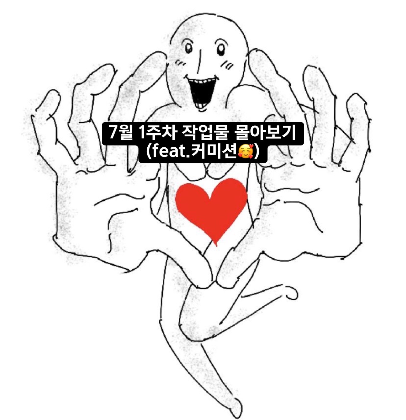 @도요