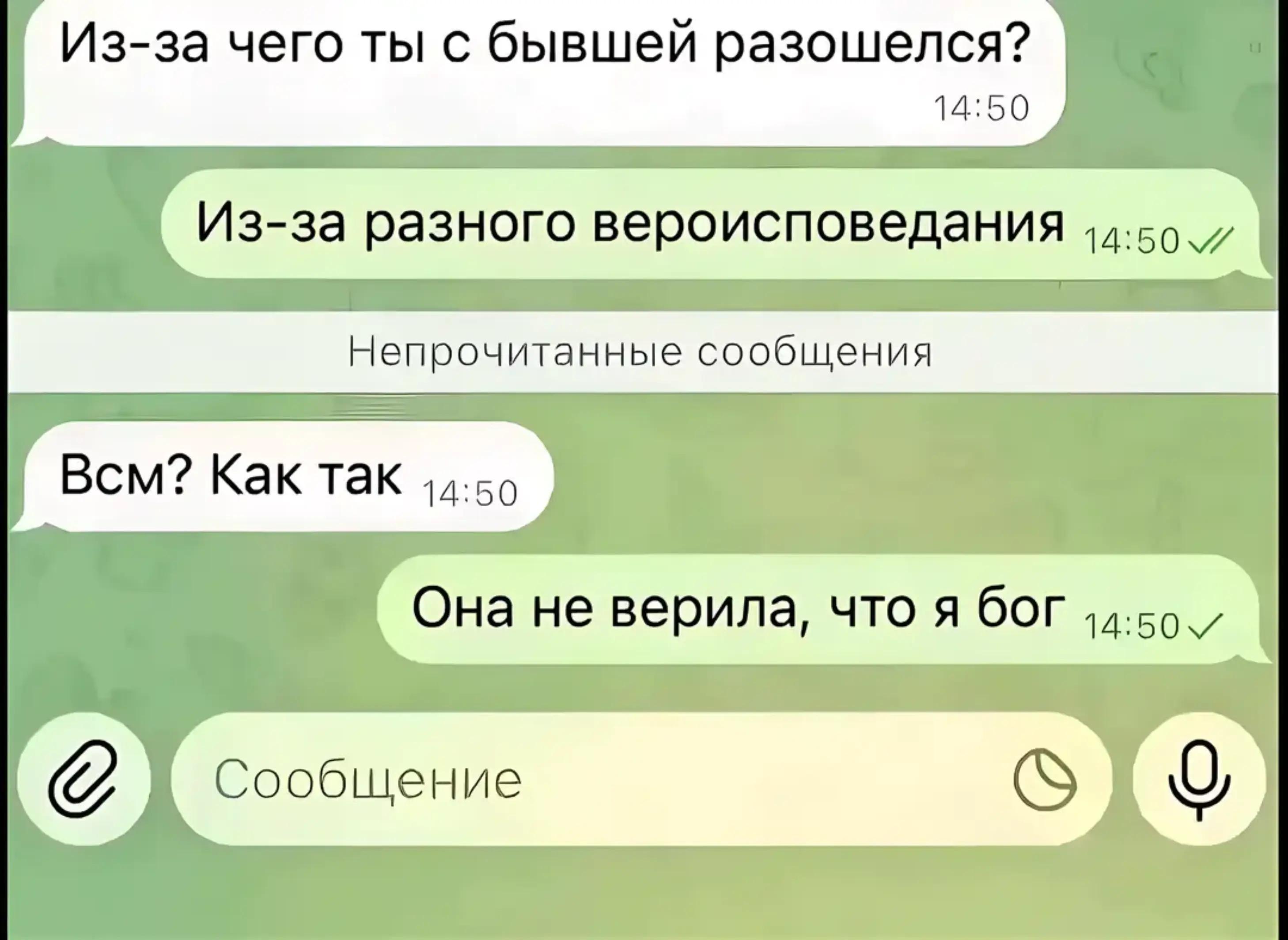 @snowxceeids