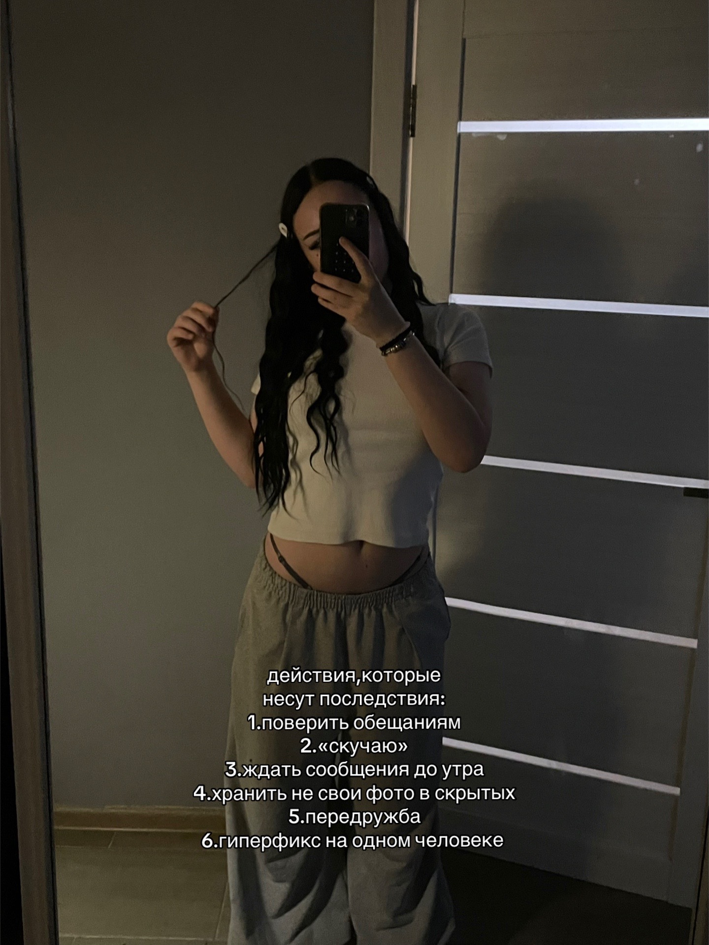 @дуня👅