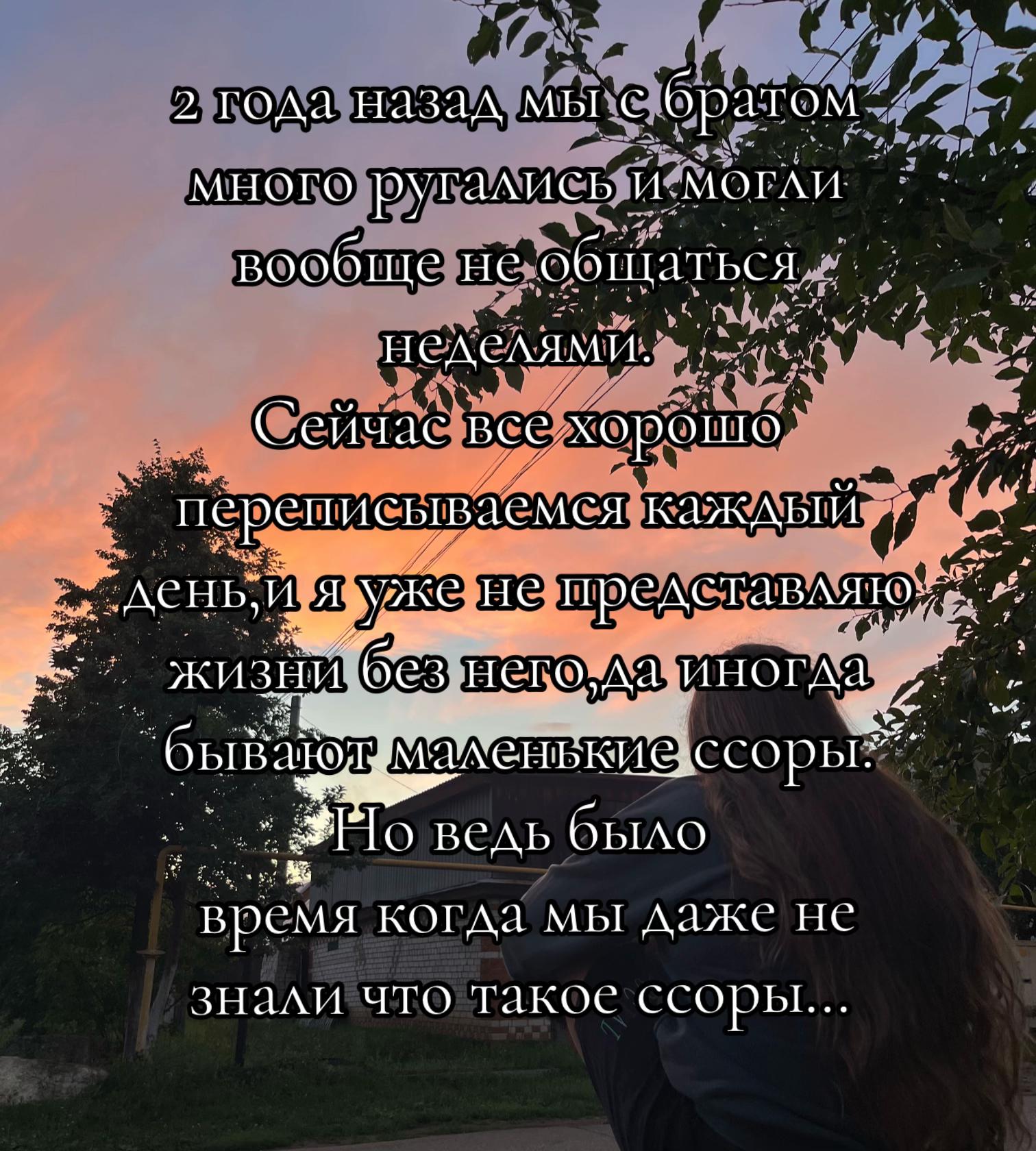 @Sergeeva