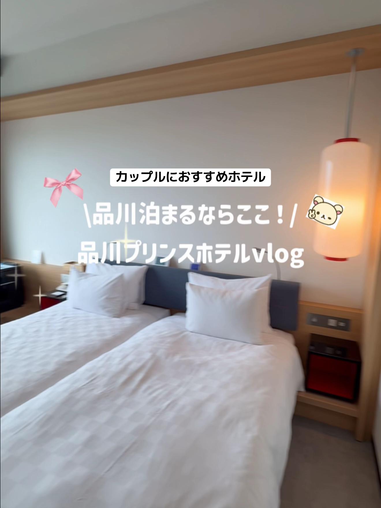 @群馬発すー旅⌇旅と暮らし