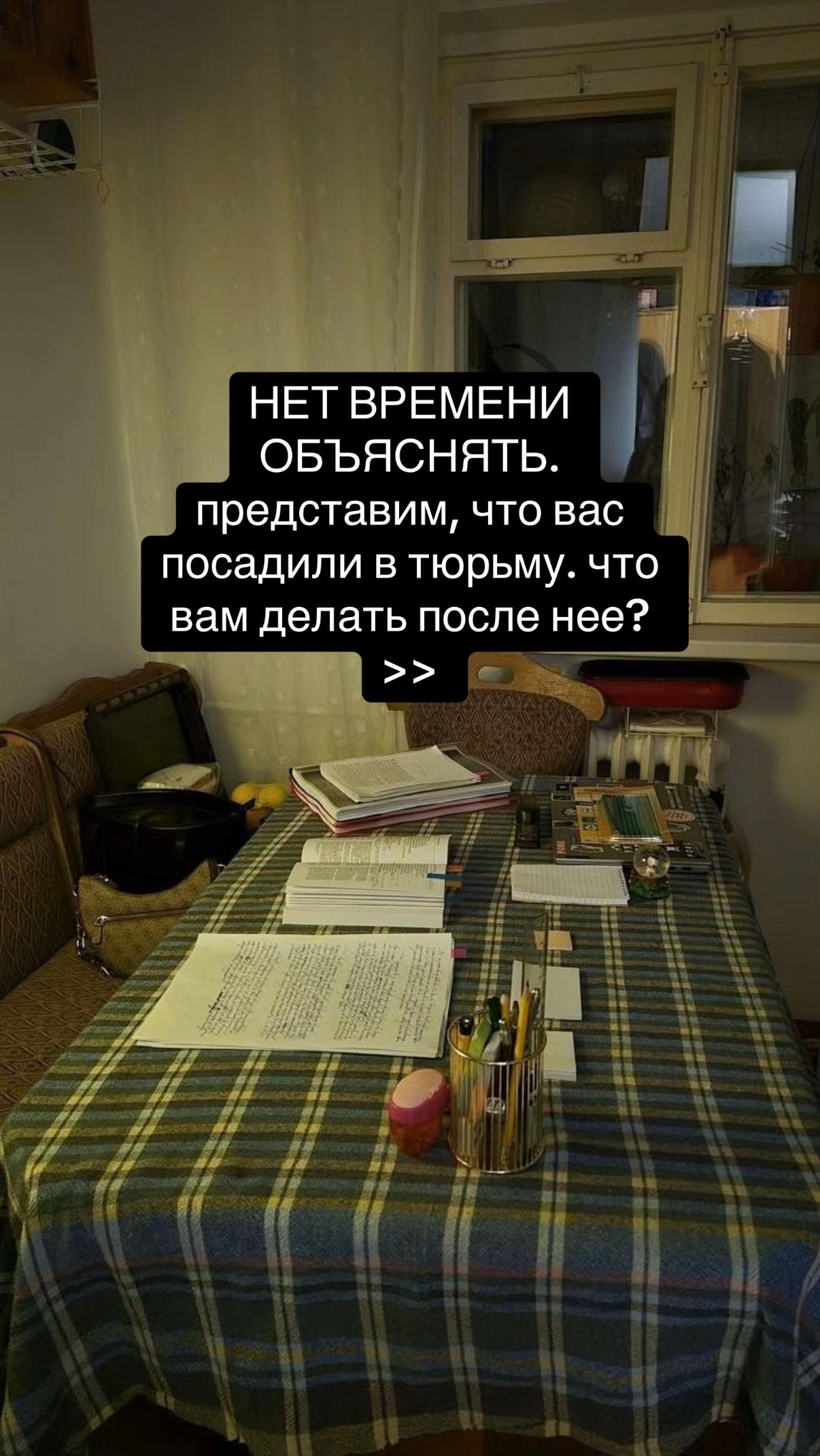 @леся ᴗ̈