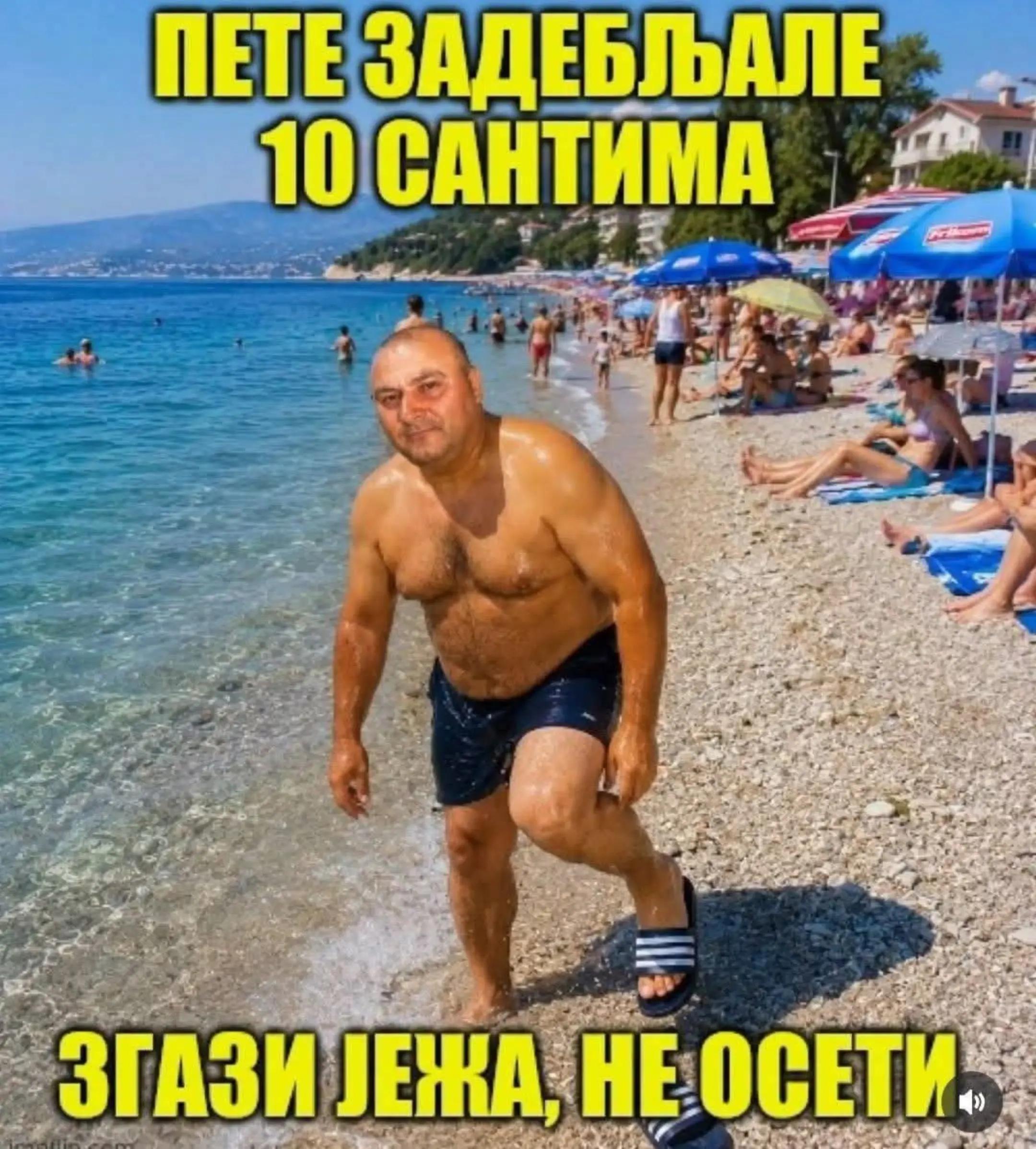 @Cikotiฤ