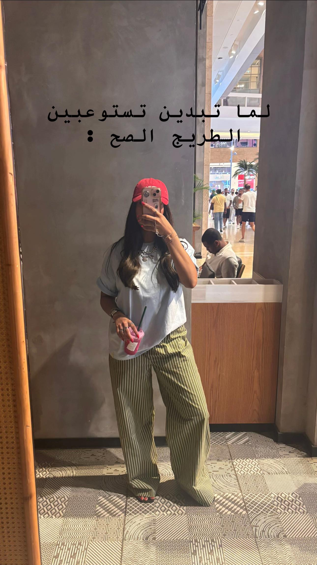 @DUAAFAYED
