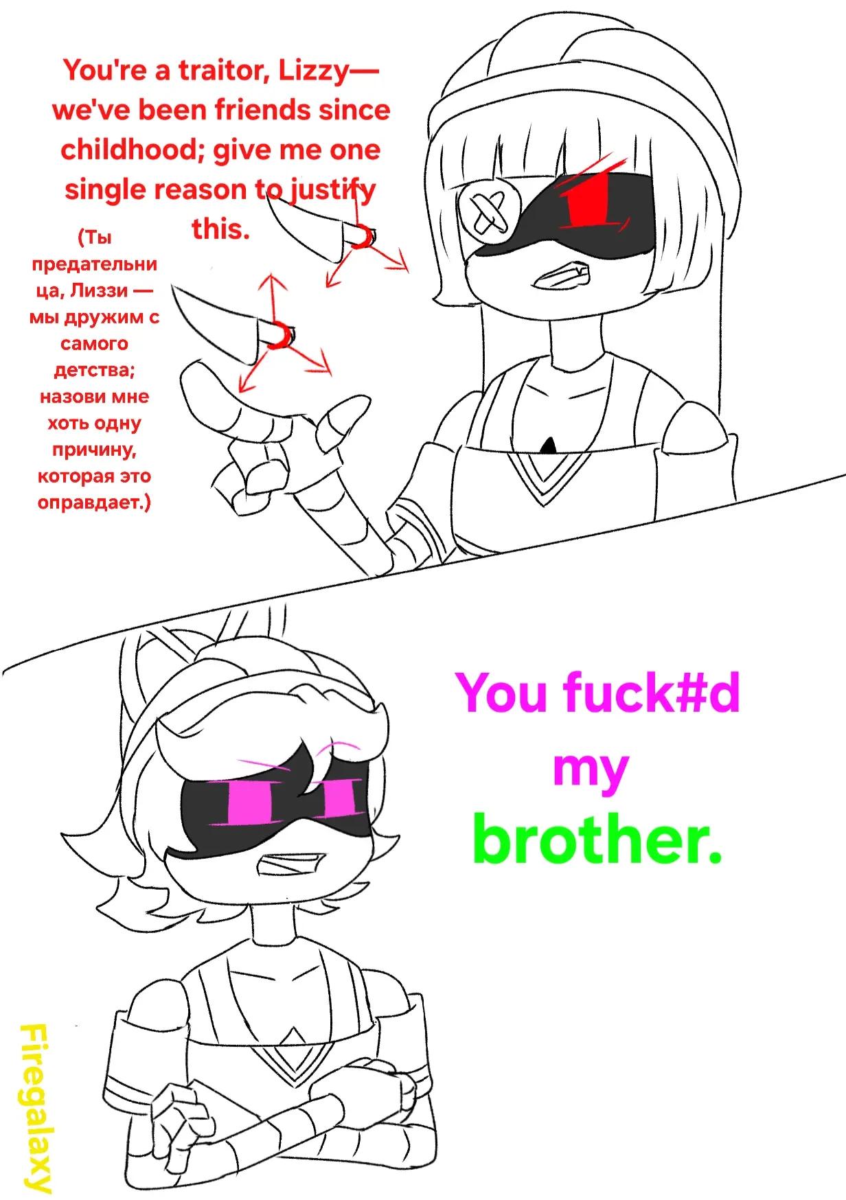 @Kiro