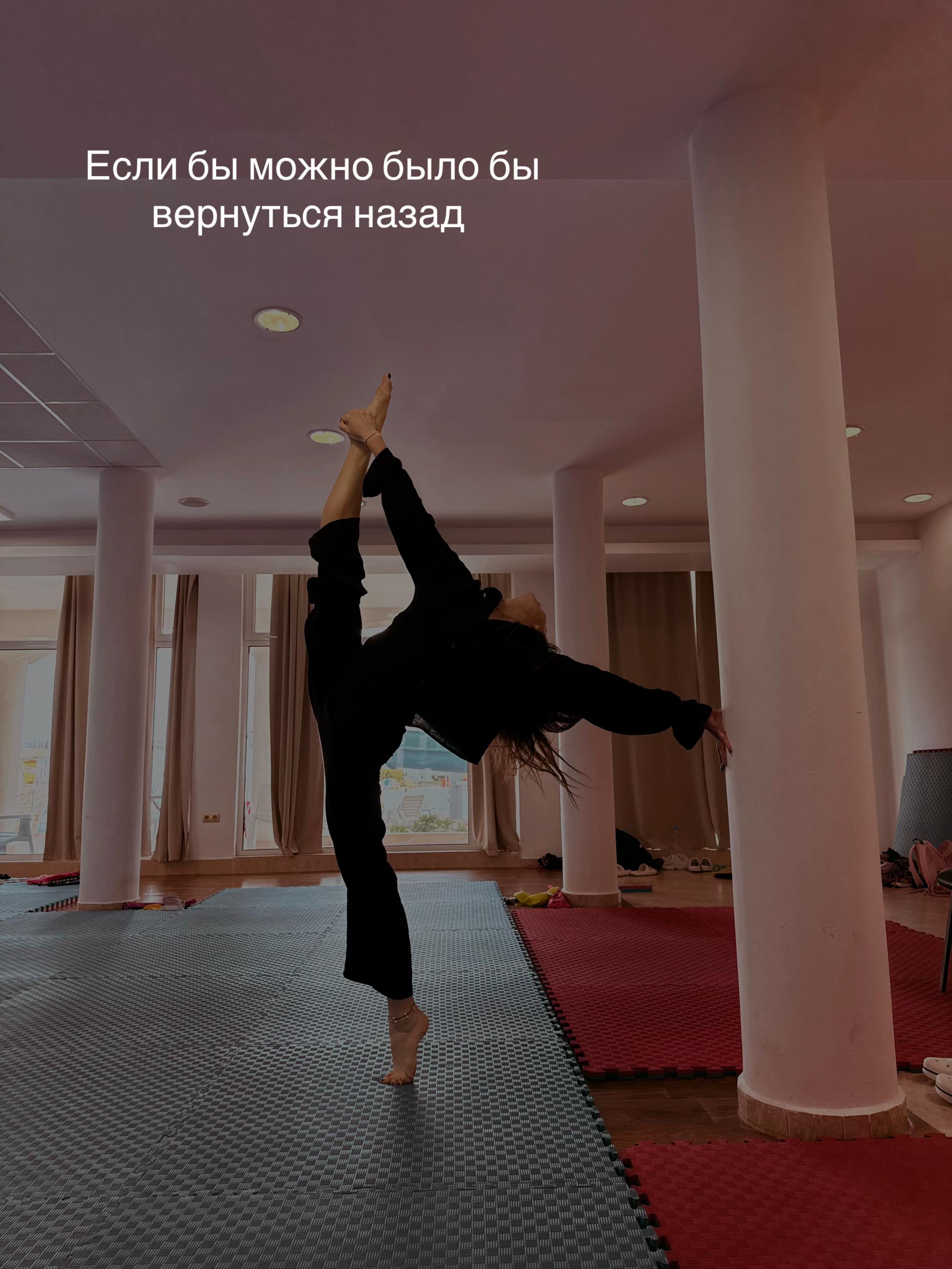 @anastasievna_yalos