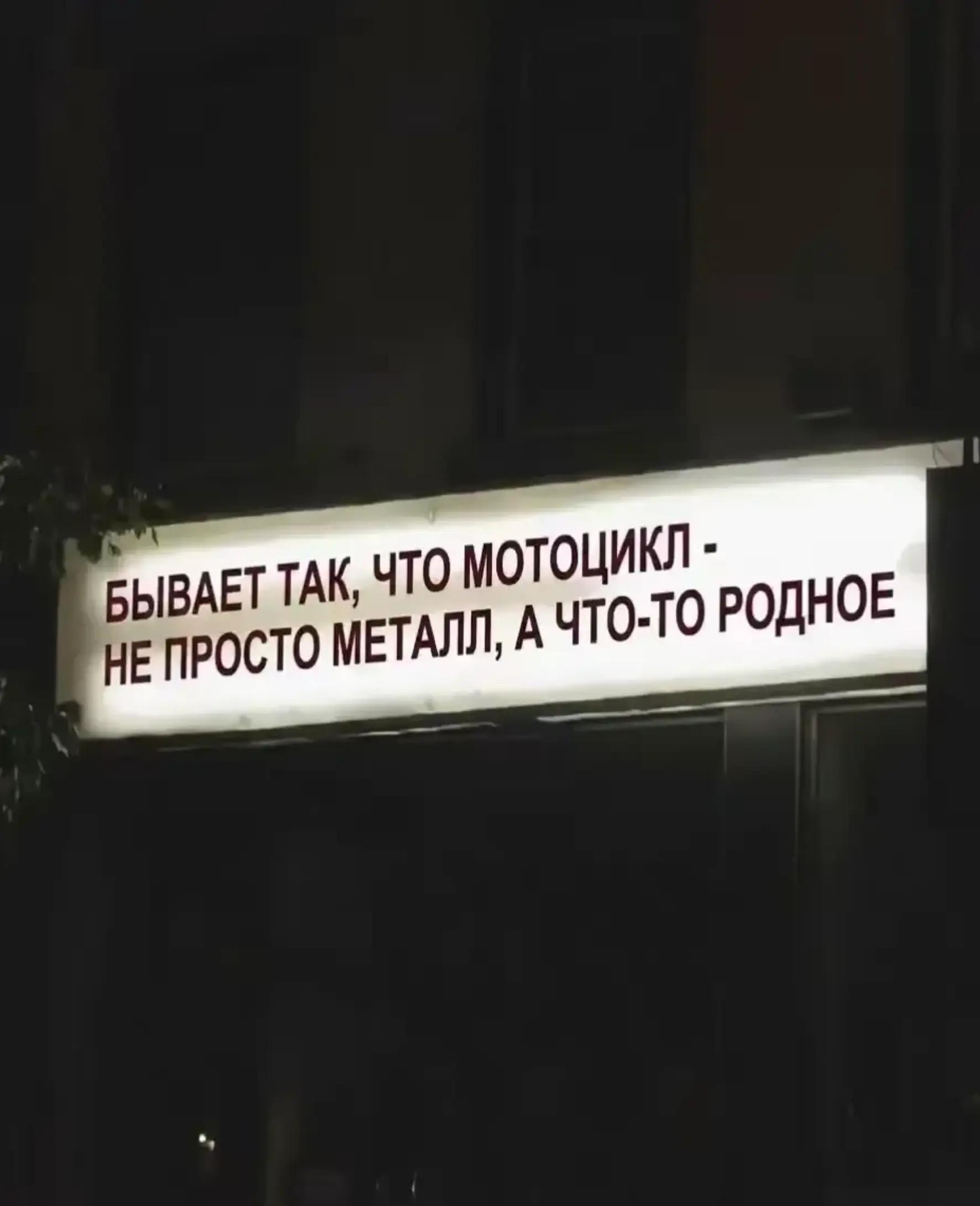 @шарапик 336