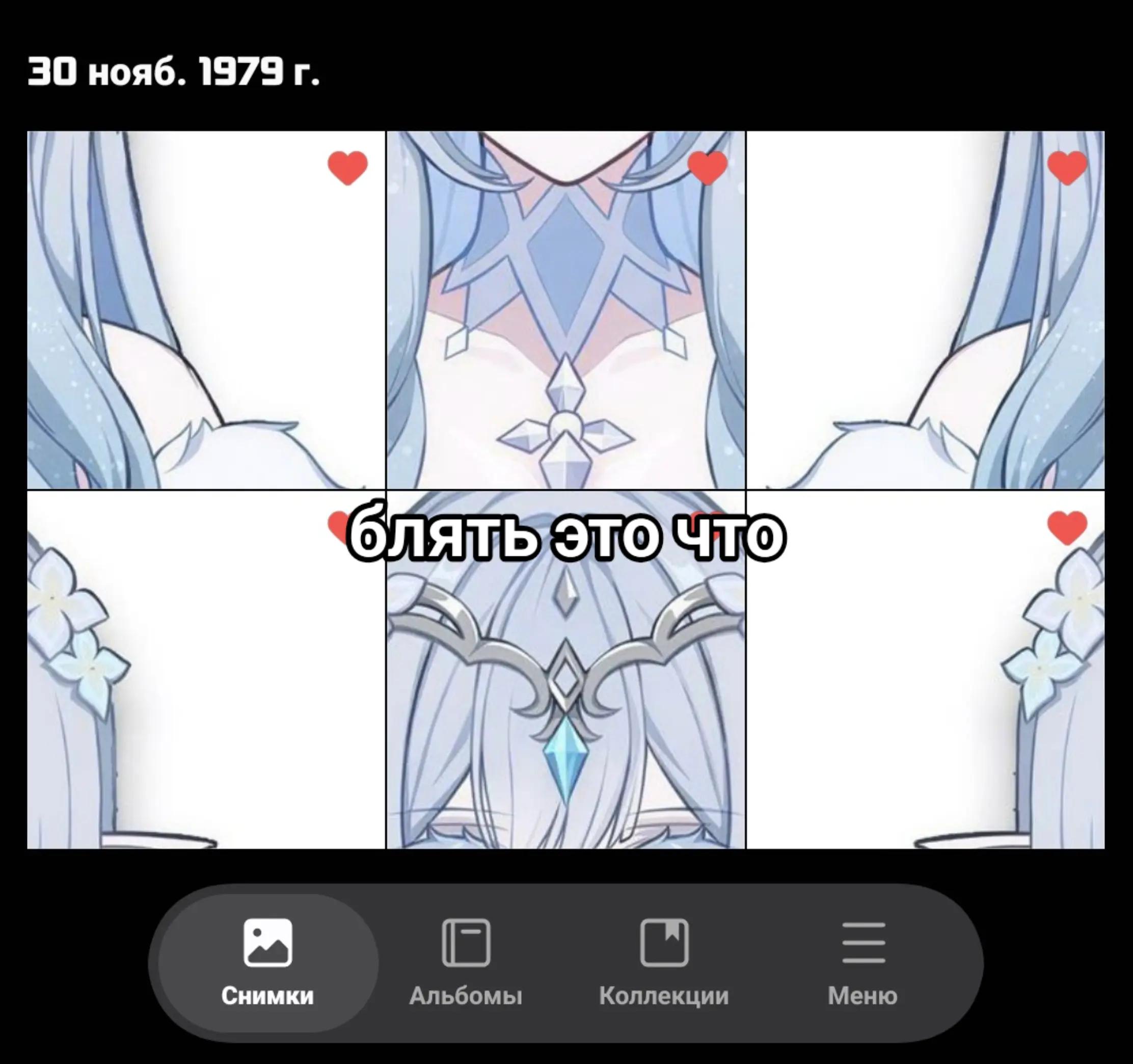 @ черешня 