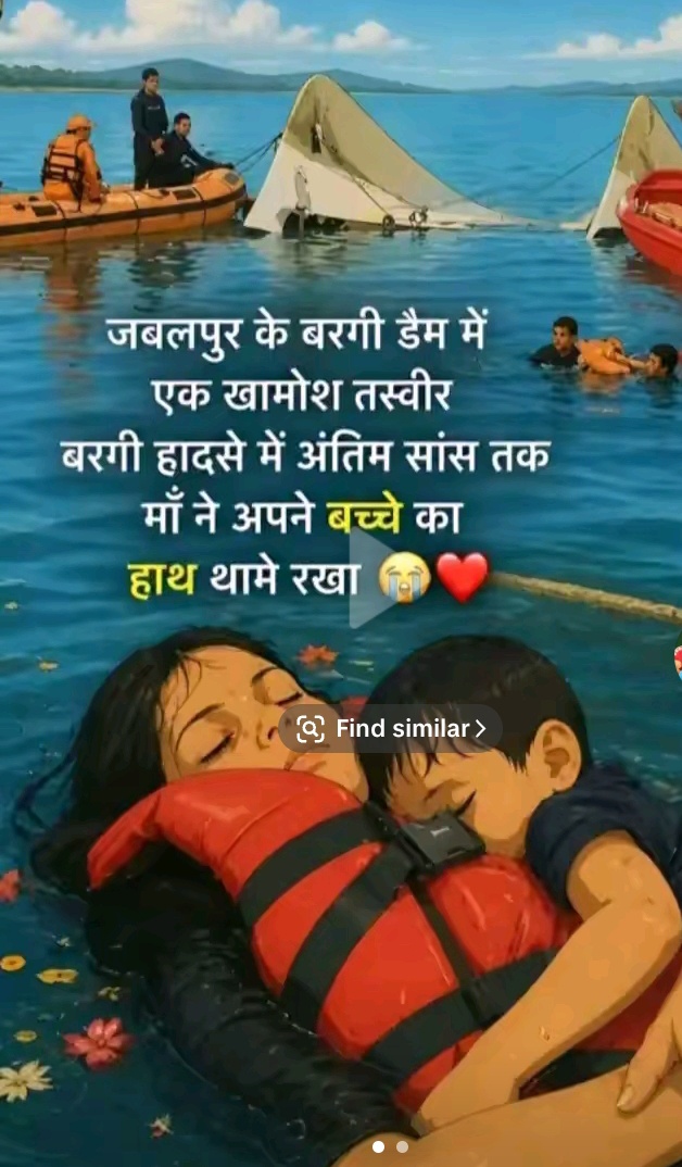 @shivkumar7519