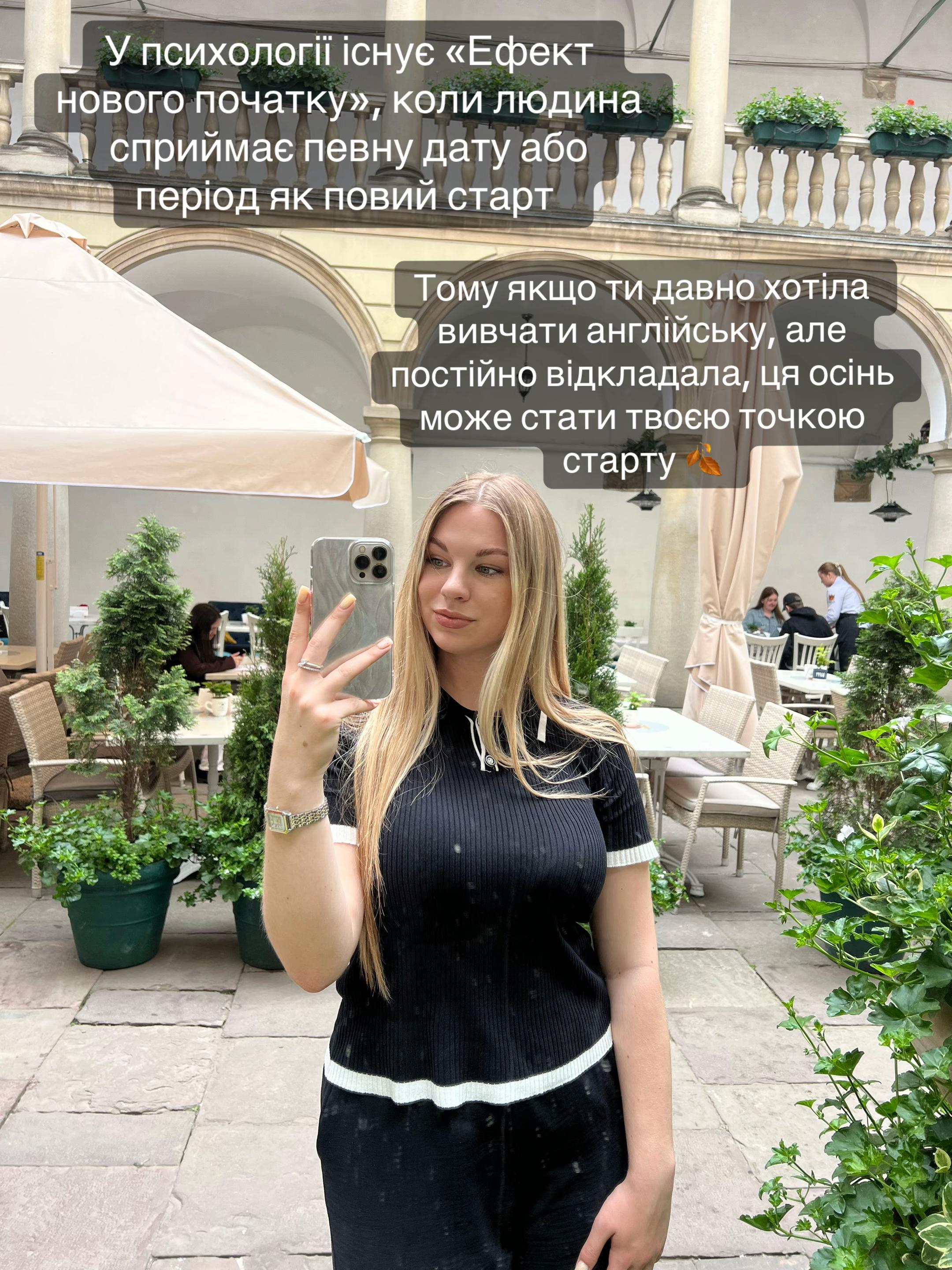 @Оля | тічер англійської🎀
