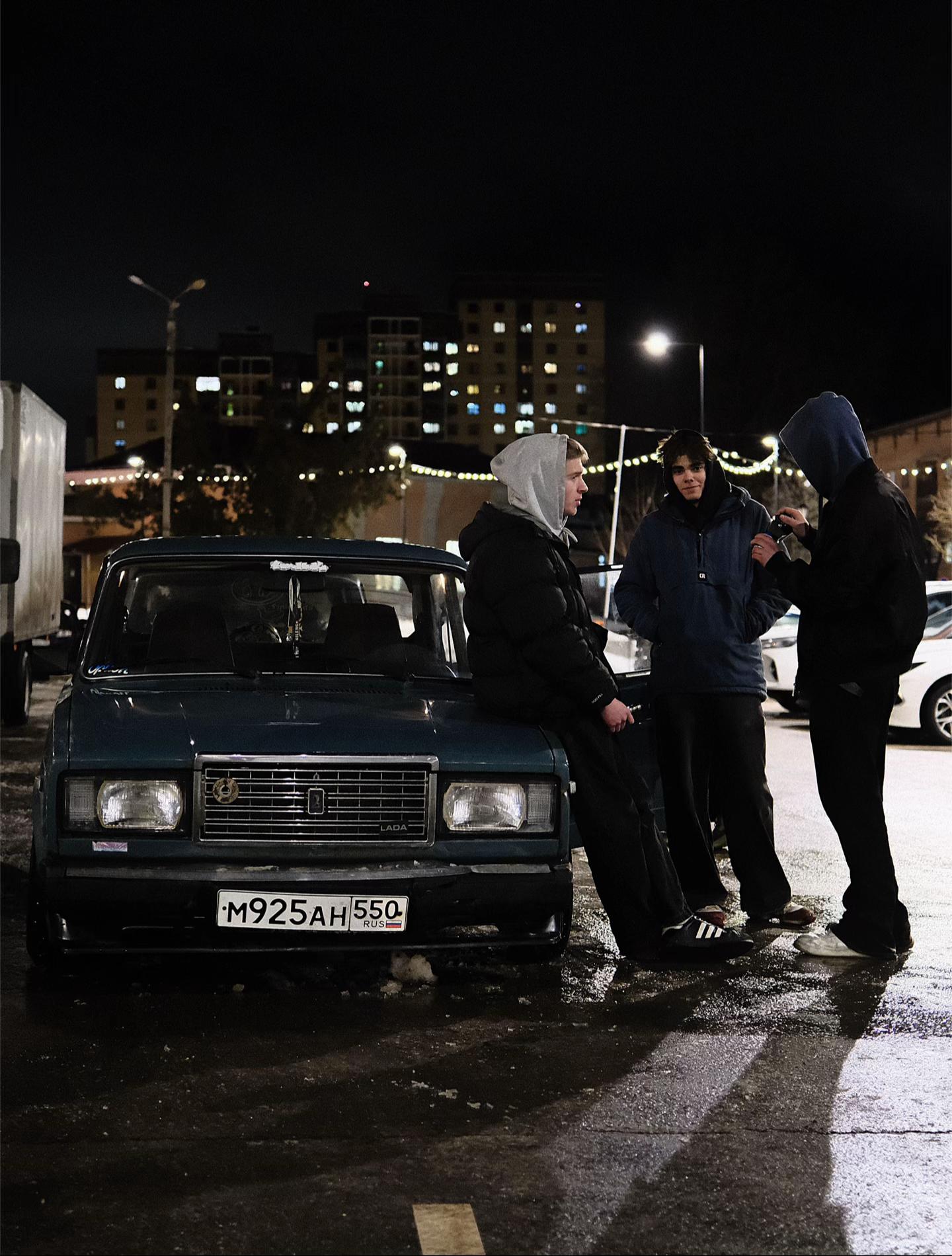 @егрик