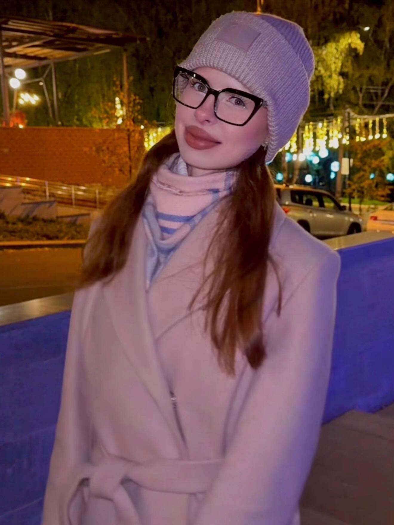 @иришка