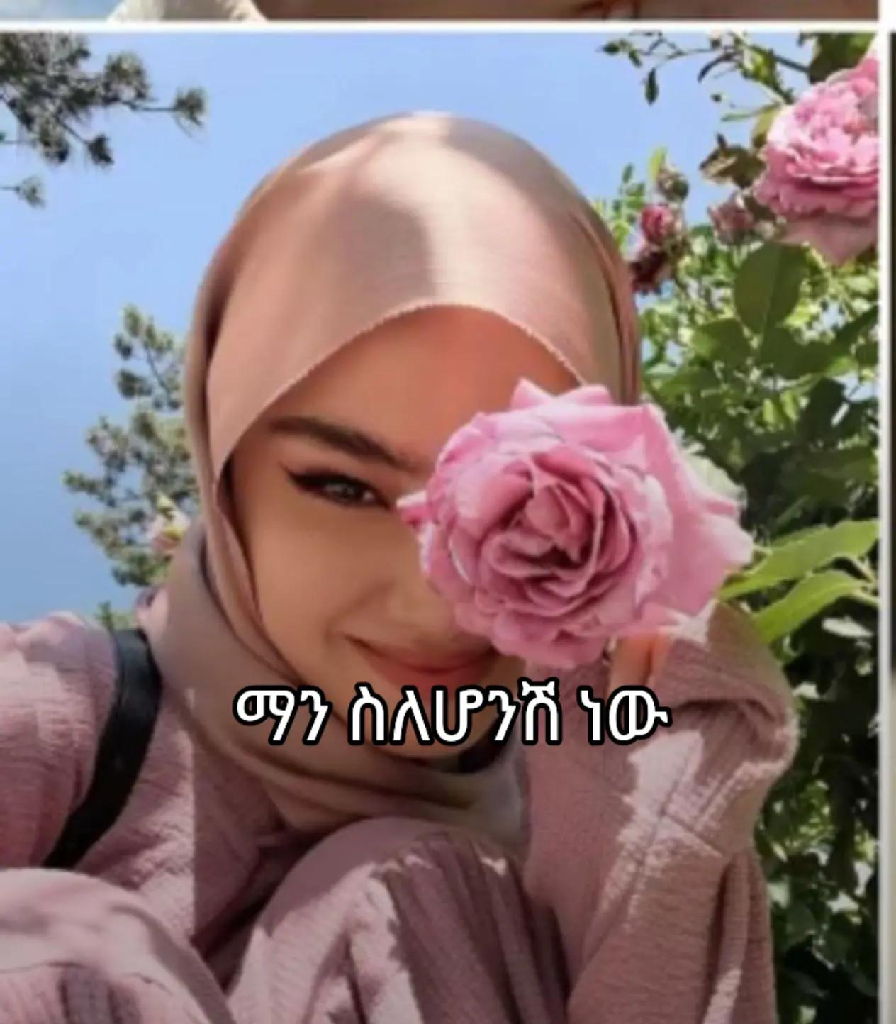 @ana girl