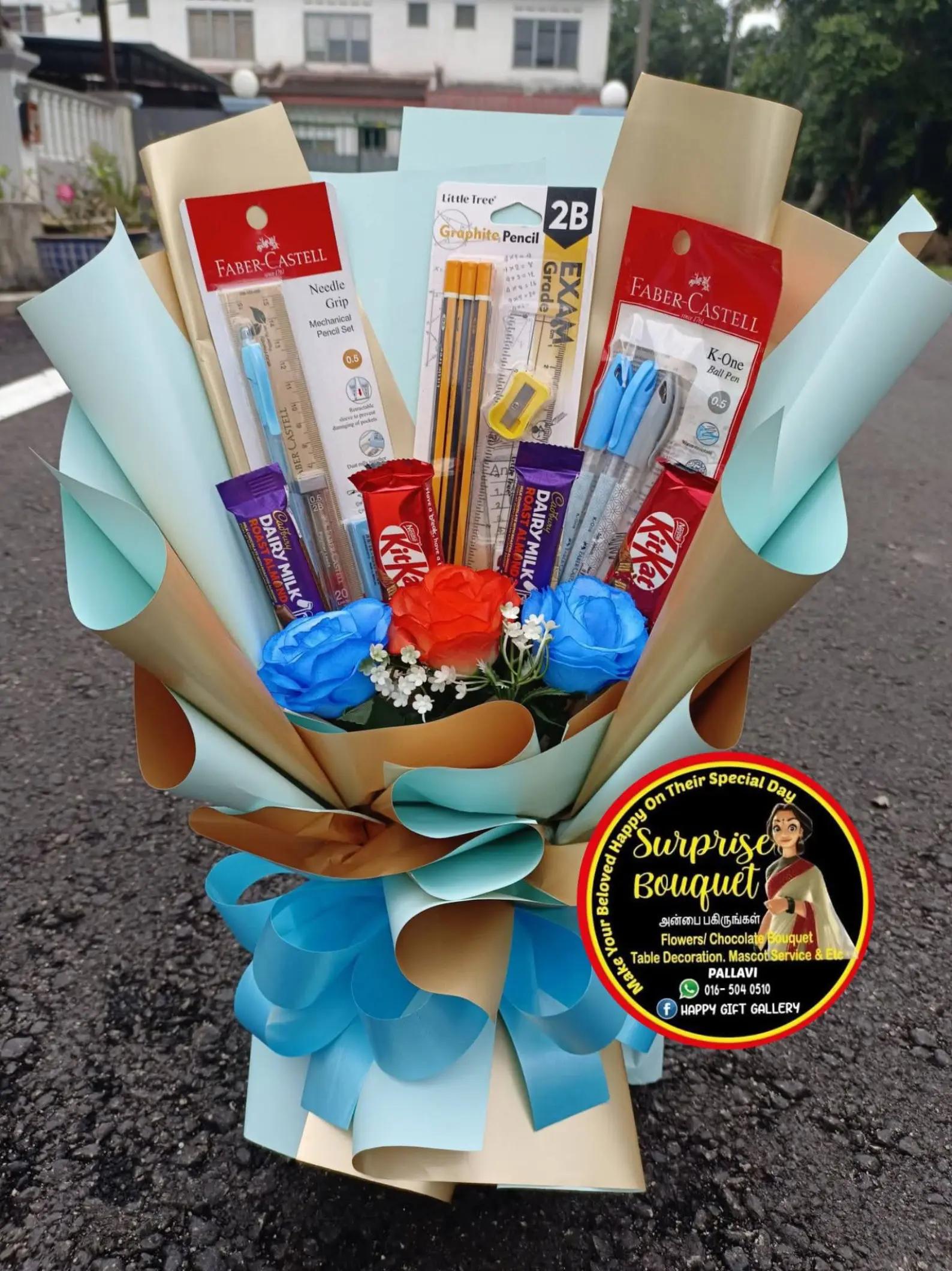 @FaceBook : Happy Gift Gallery