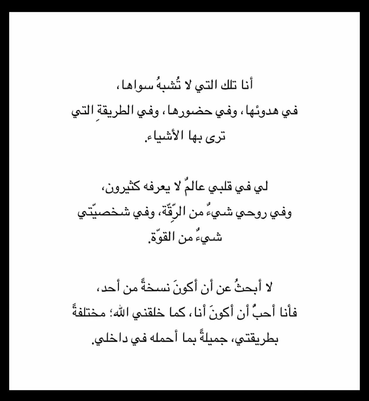 @5o5a-90