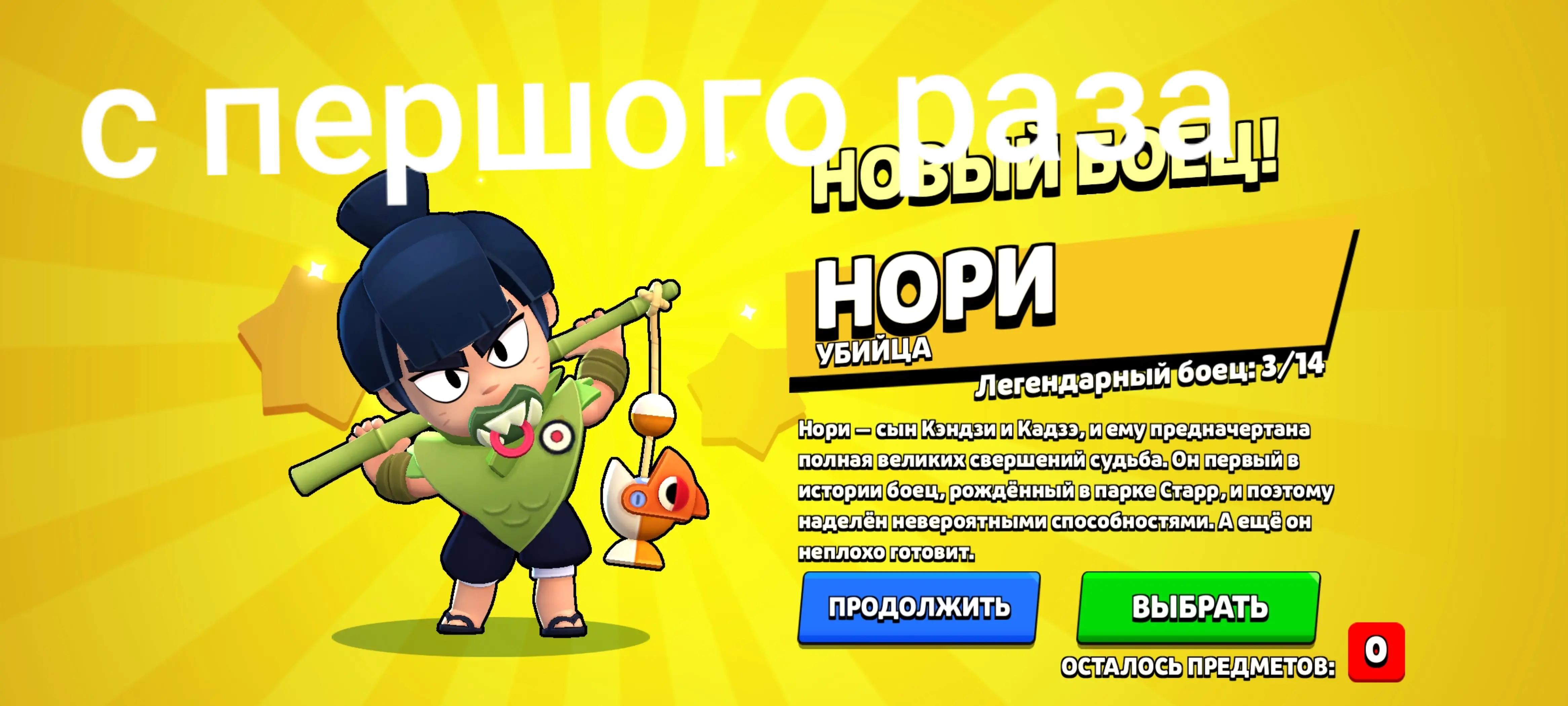 @Артем