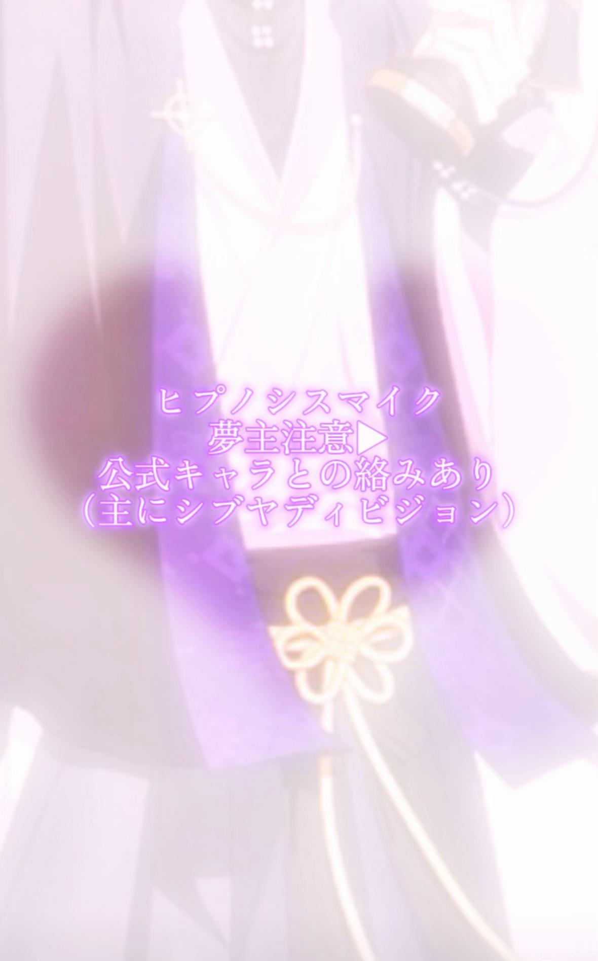 @なる