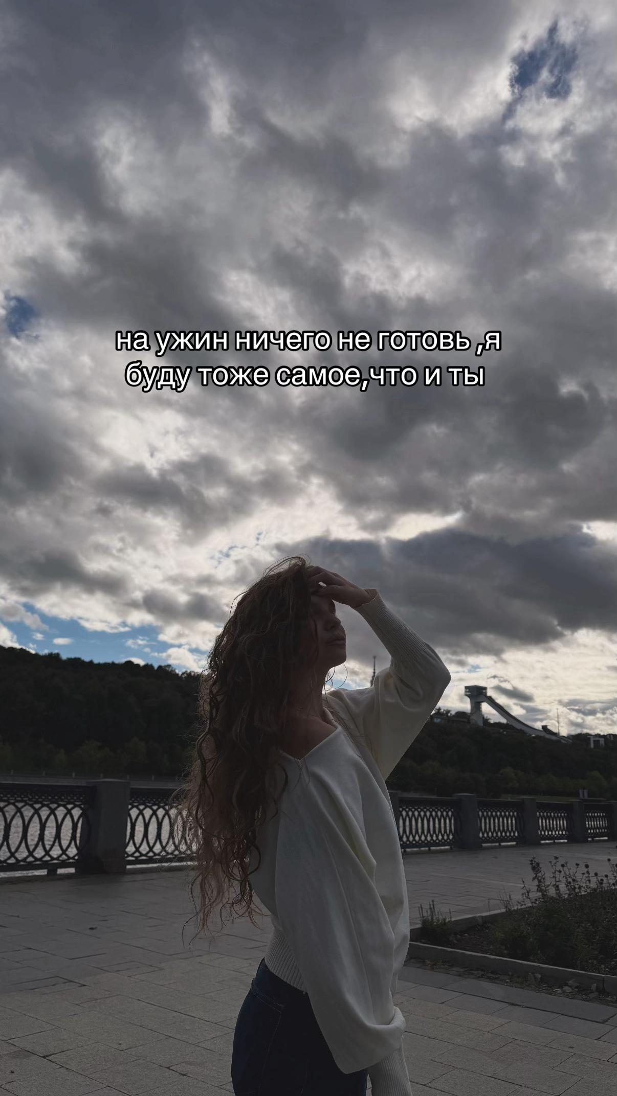 @Ульянка 💋