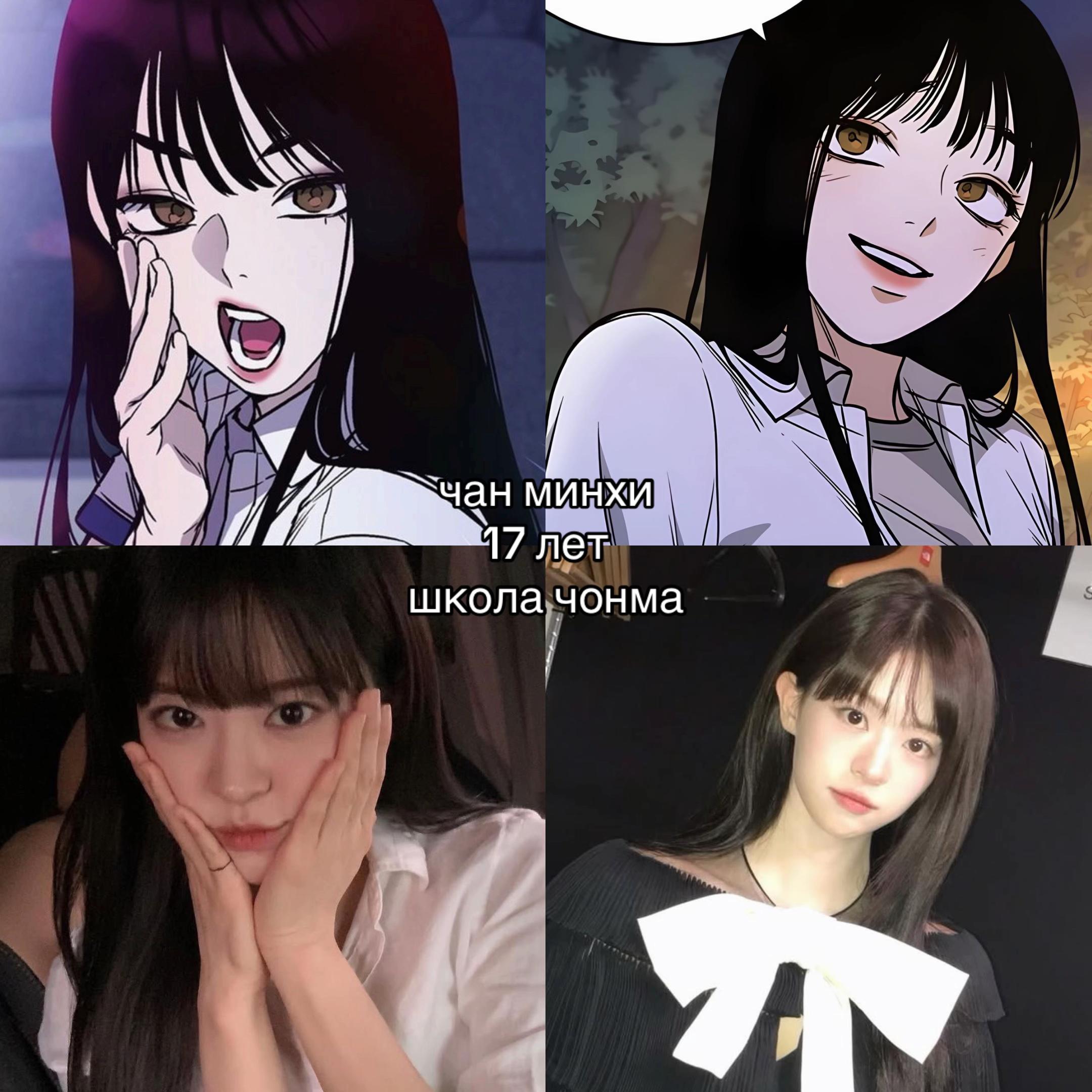 @ellvxipm ✭