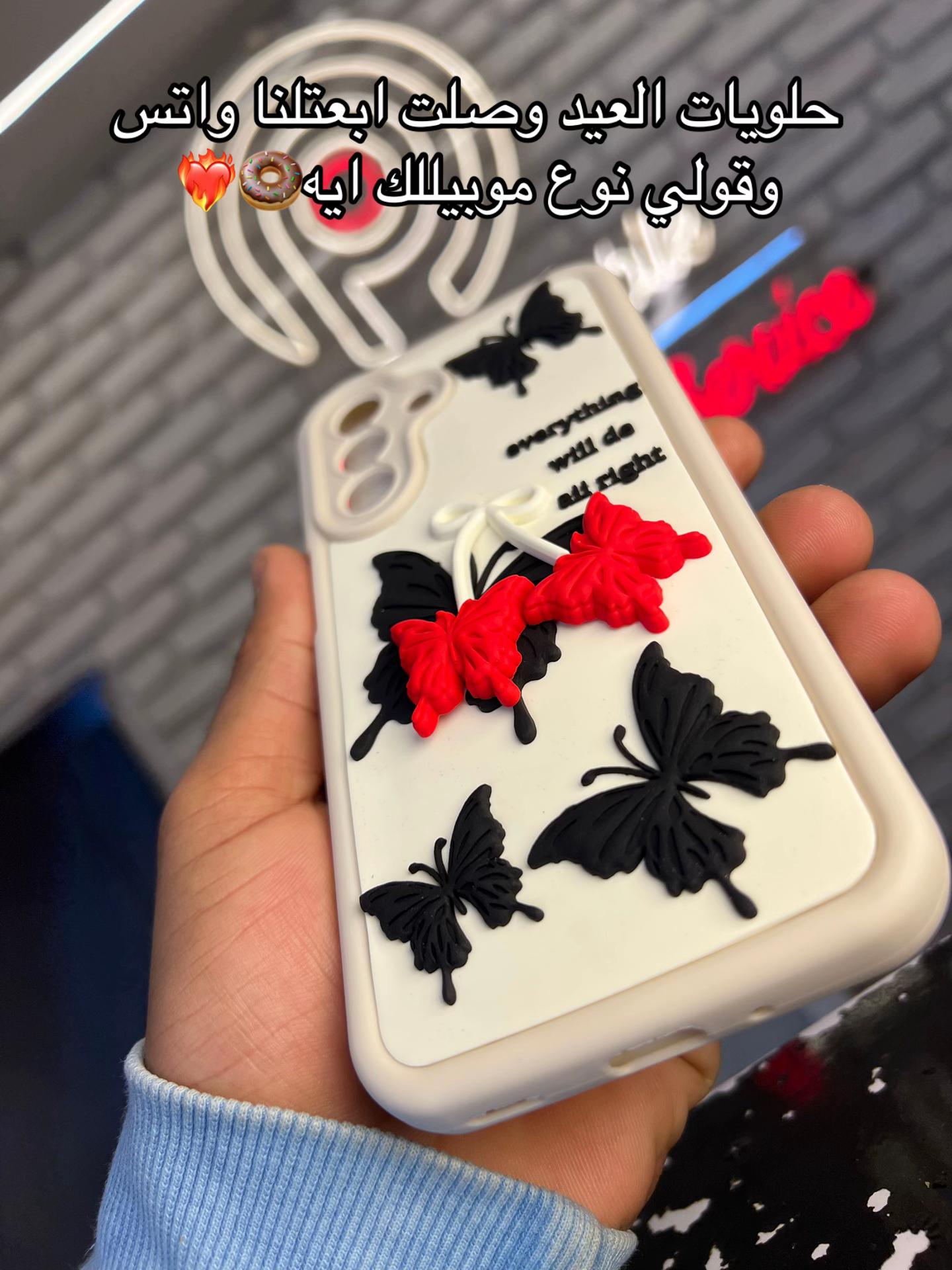 @Prime Mobile-برايم موبايل