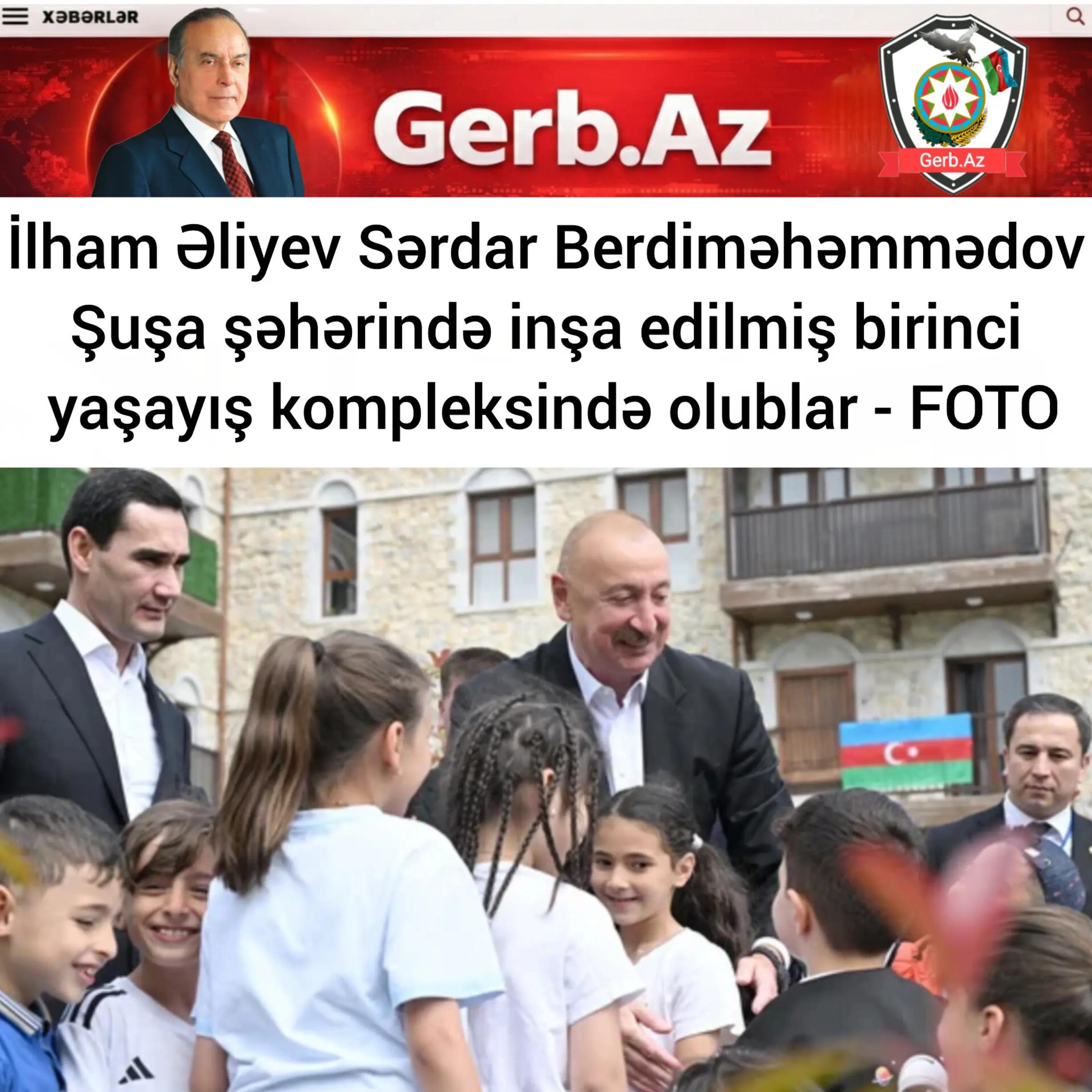 @Gerb.Az