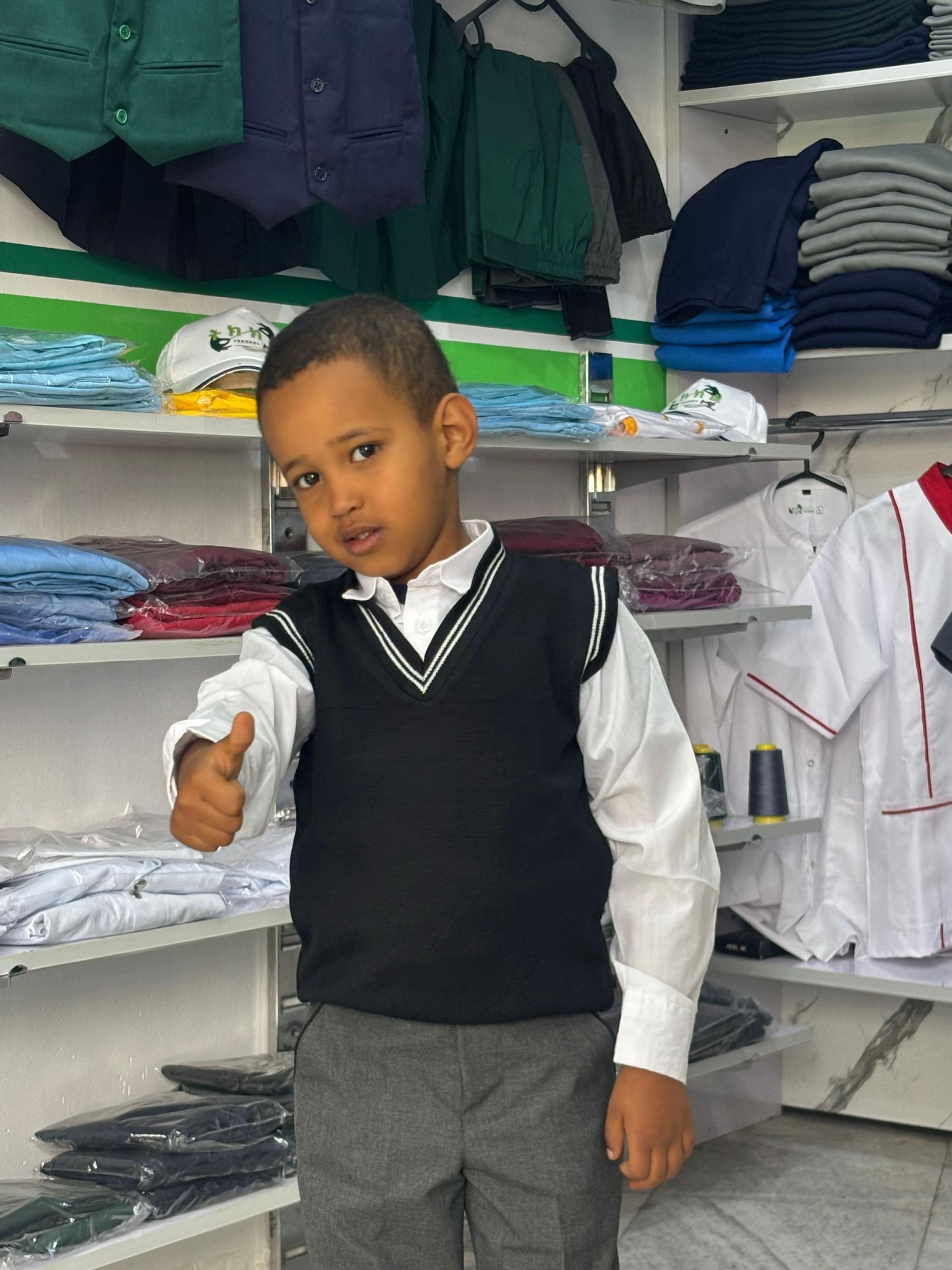 @ትክክል ዩኒፎርም ሶልዩሽን