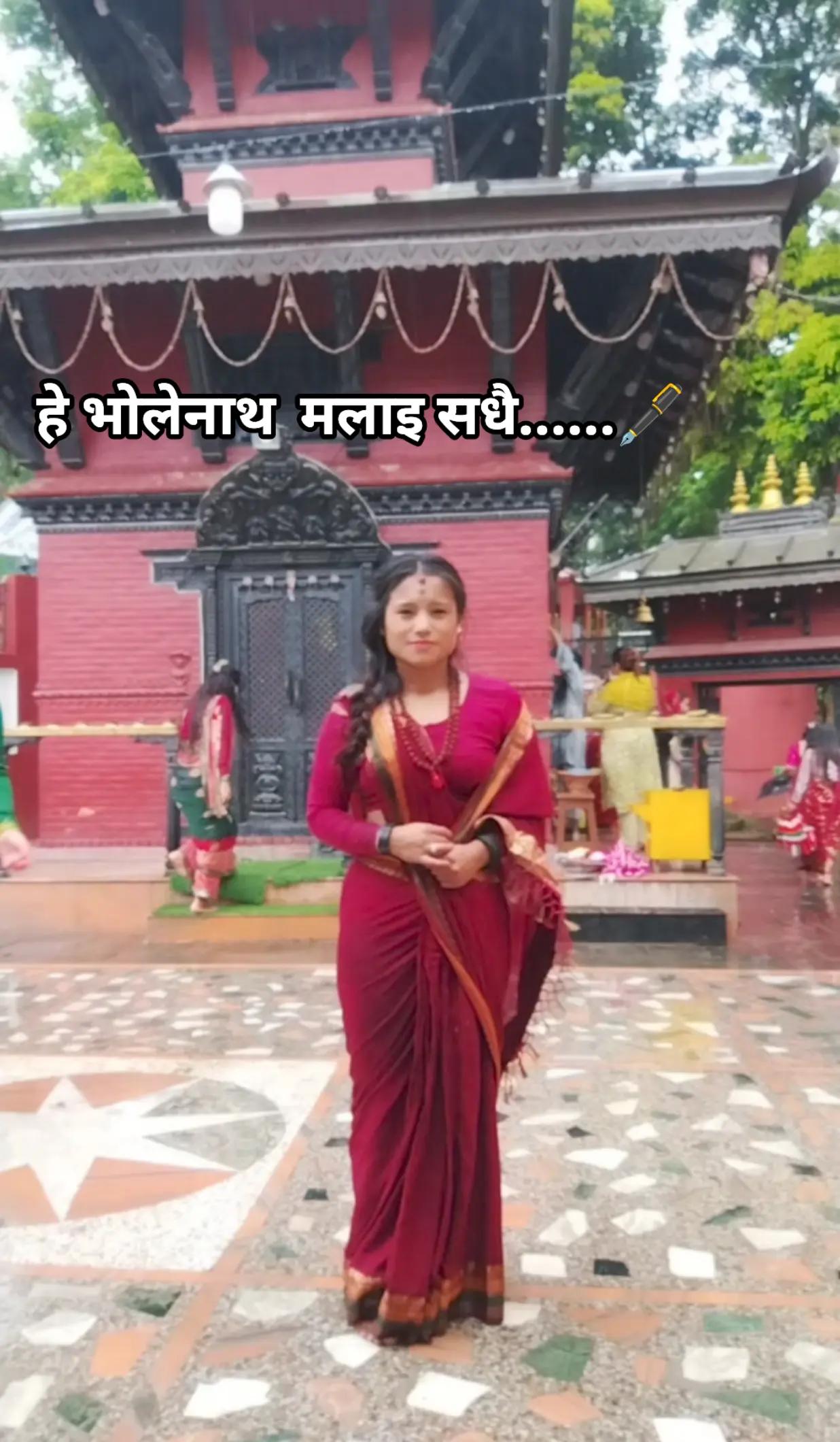 @रिस्मा Magar155🦋😘🤞