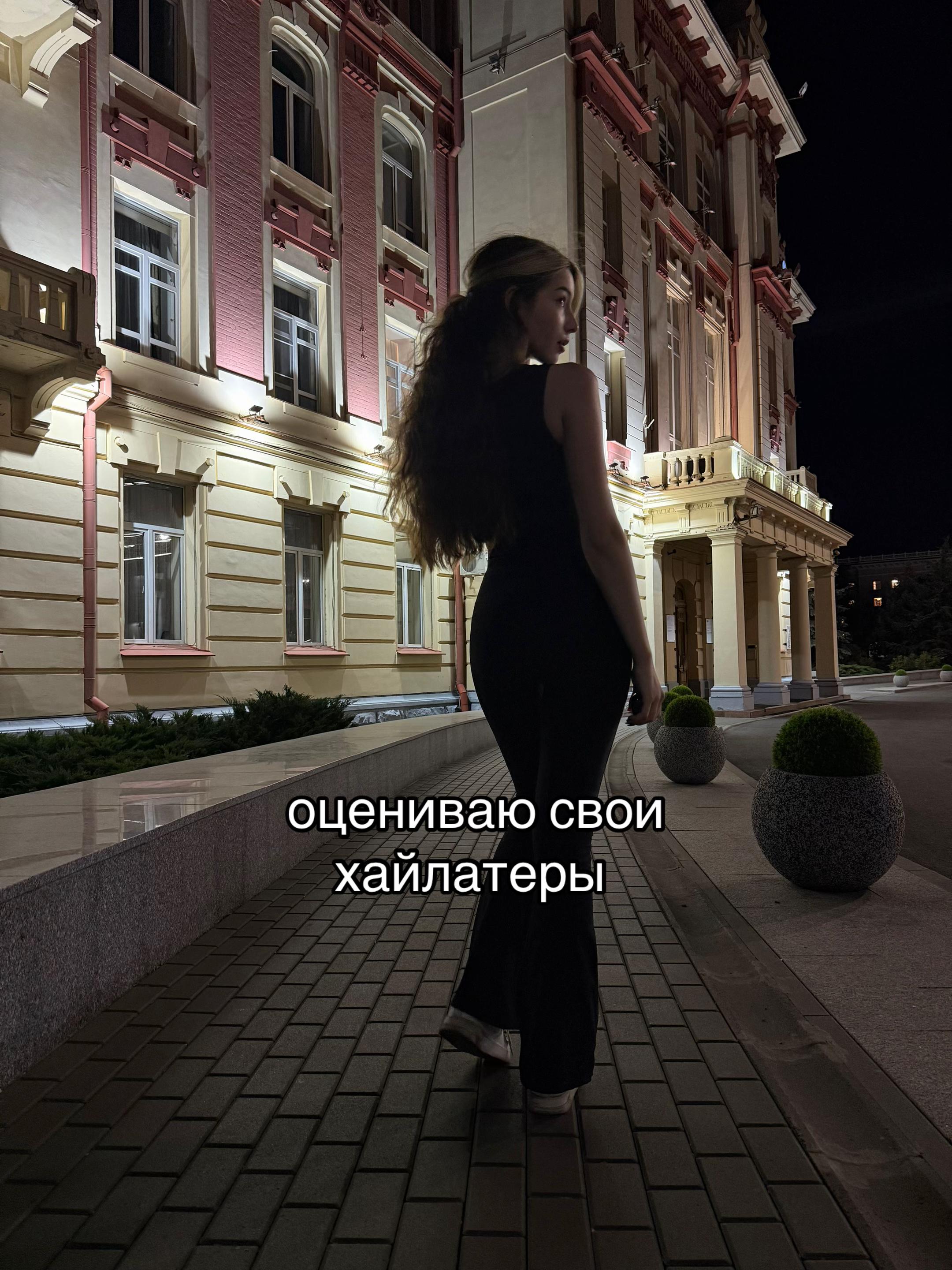 @лизочка🫀