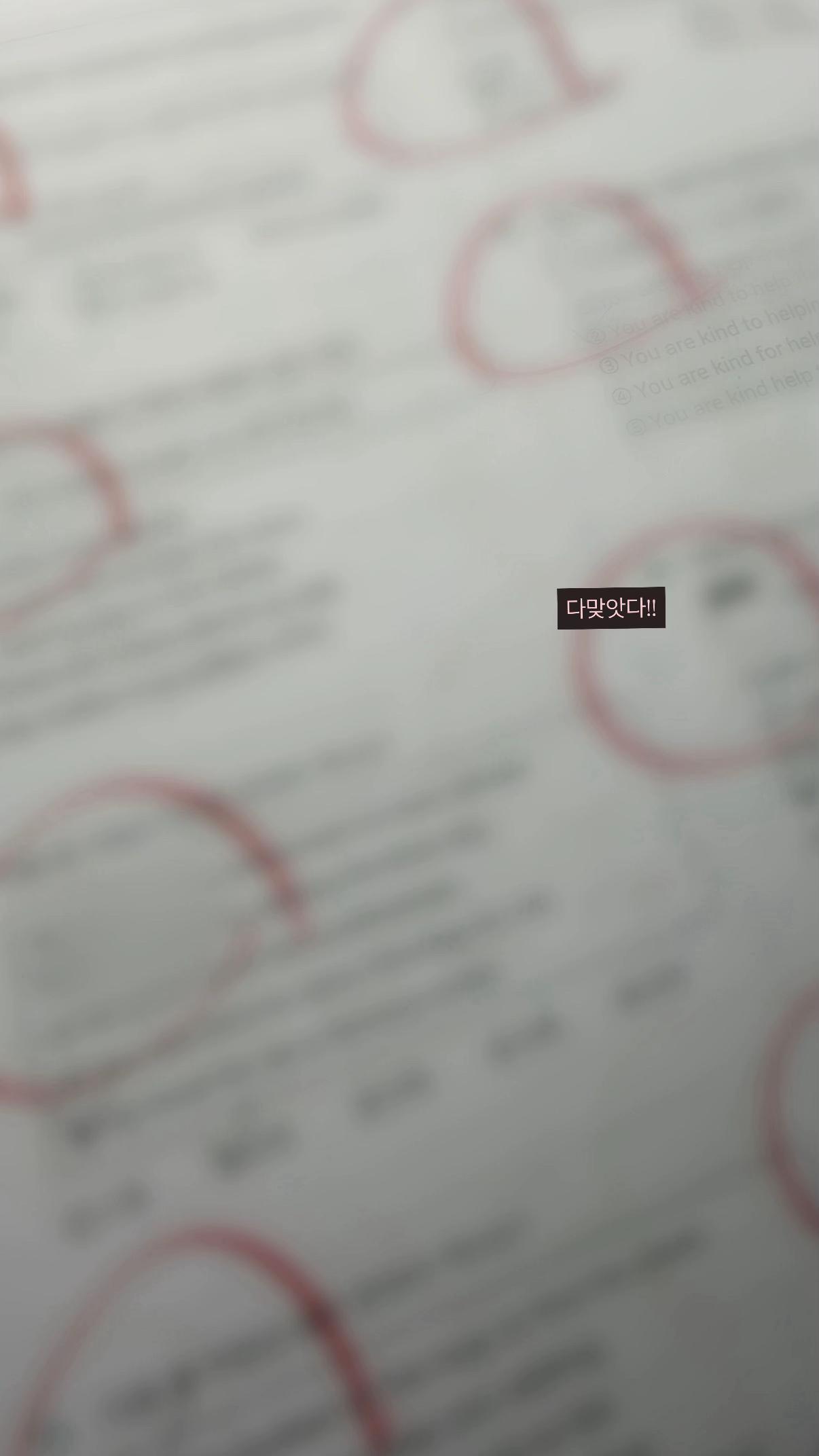 @꒰ა유쥬໒꒱
