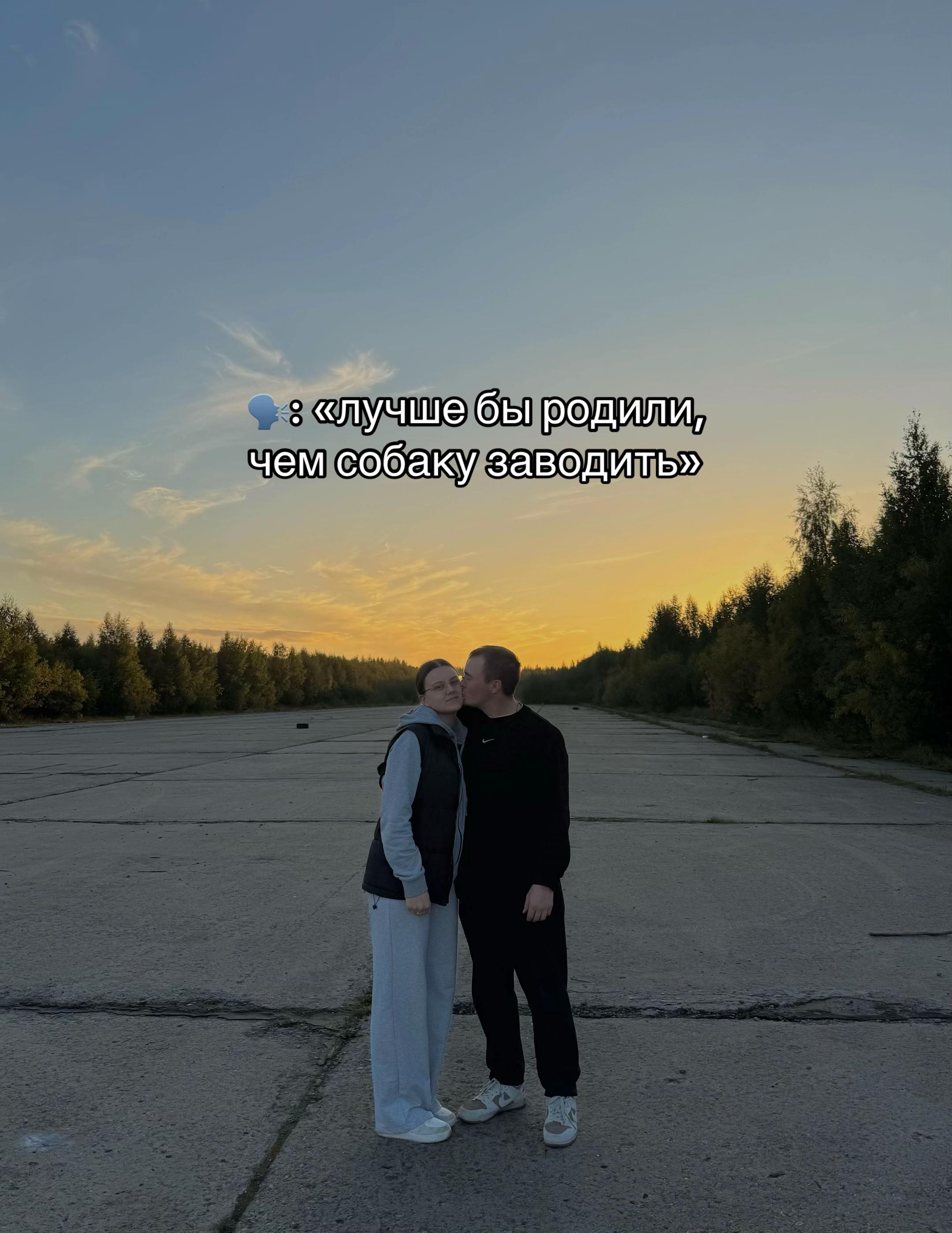 @кекс