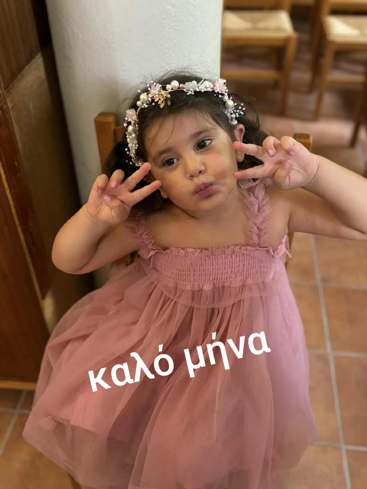 @&Kappa;&alpha;&tau;&epsilon;&rho;ί&nu;&alpha;❤️ &Beta;&alpha;&gamma;&gamma;έ&lambda;&eta;&sigmaf; ❤️❤️