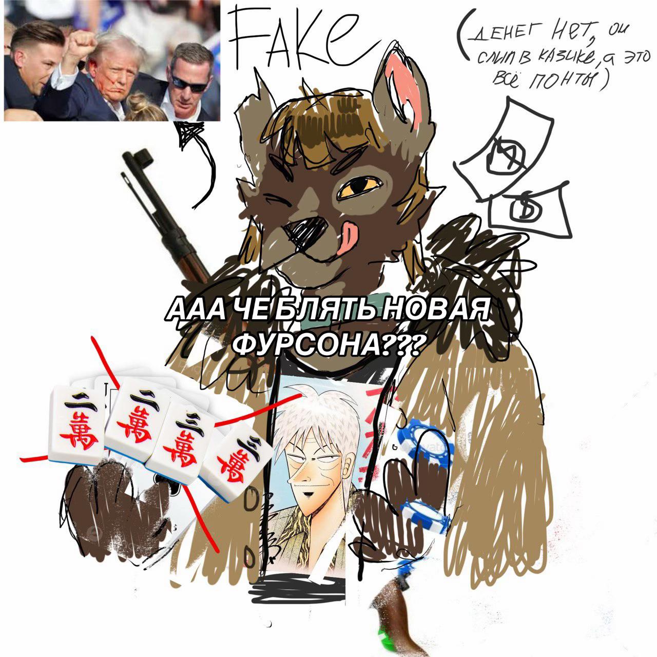 @archie_exe