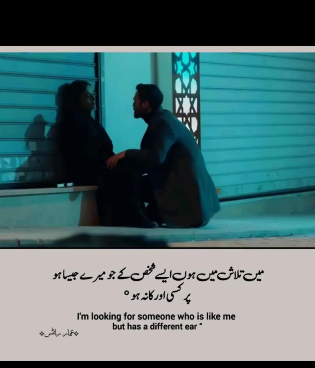 @AحMii 🦅
