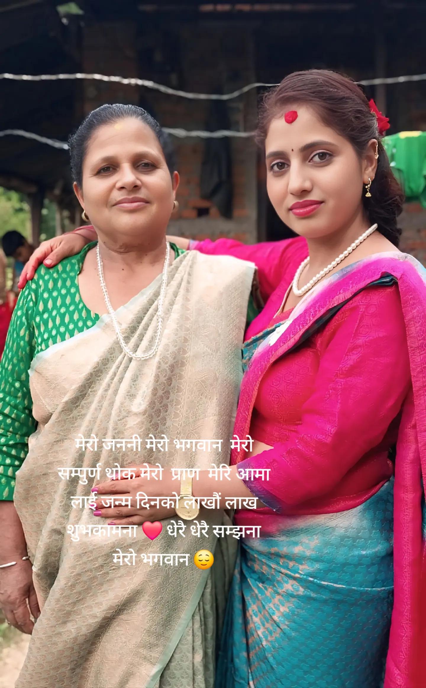 @Rupa pandey❤️
