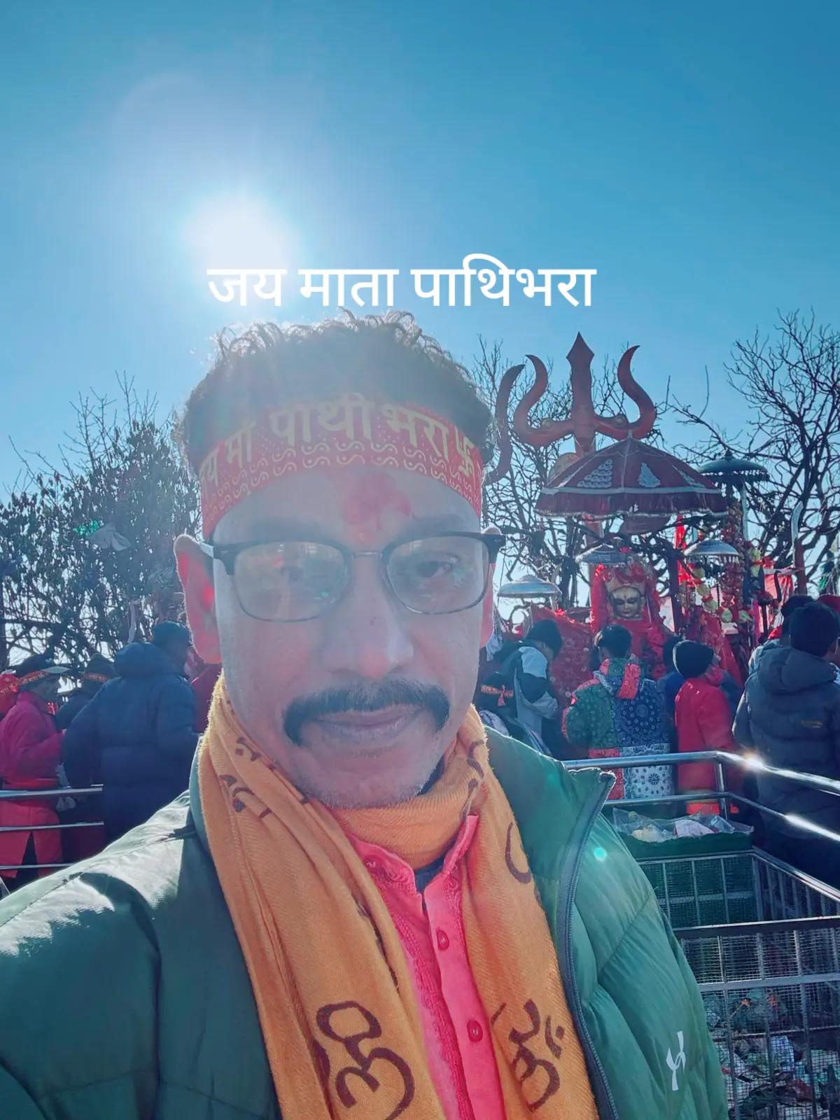 @Bhuvan Raj Timalsina