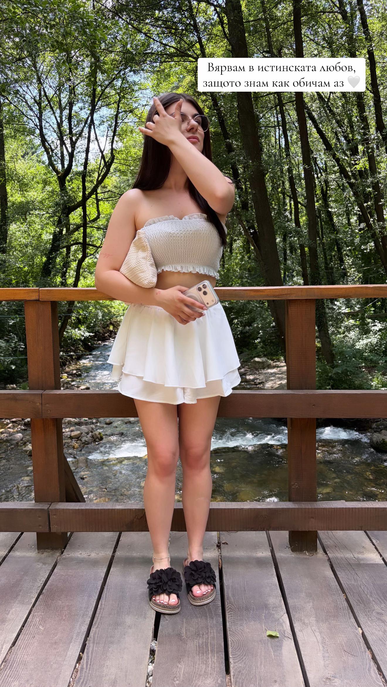@𝕋𝕤𝕧𝕖𝕥𝕖𝕝𝕚𝕟𝕒