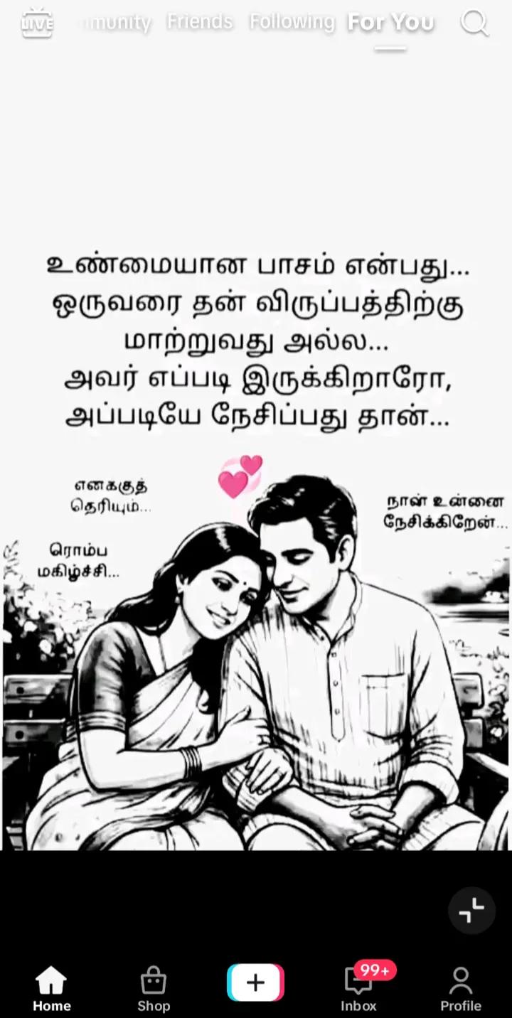 @mathurai 888