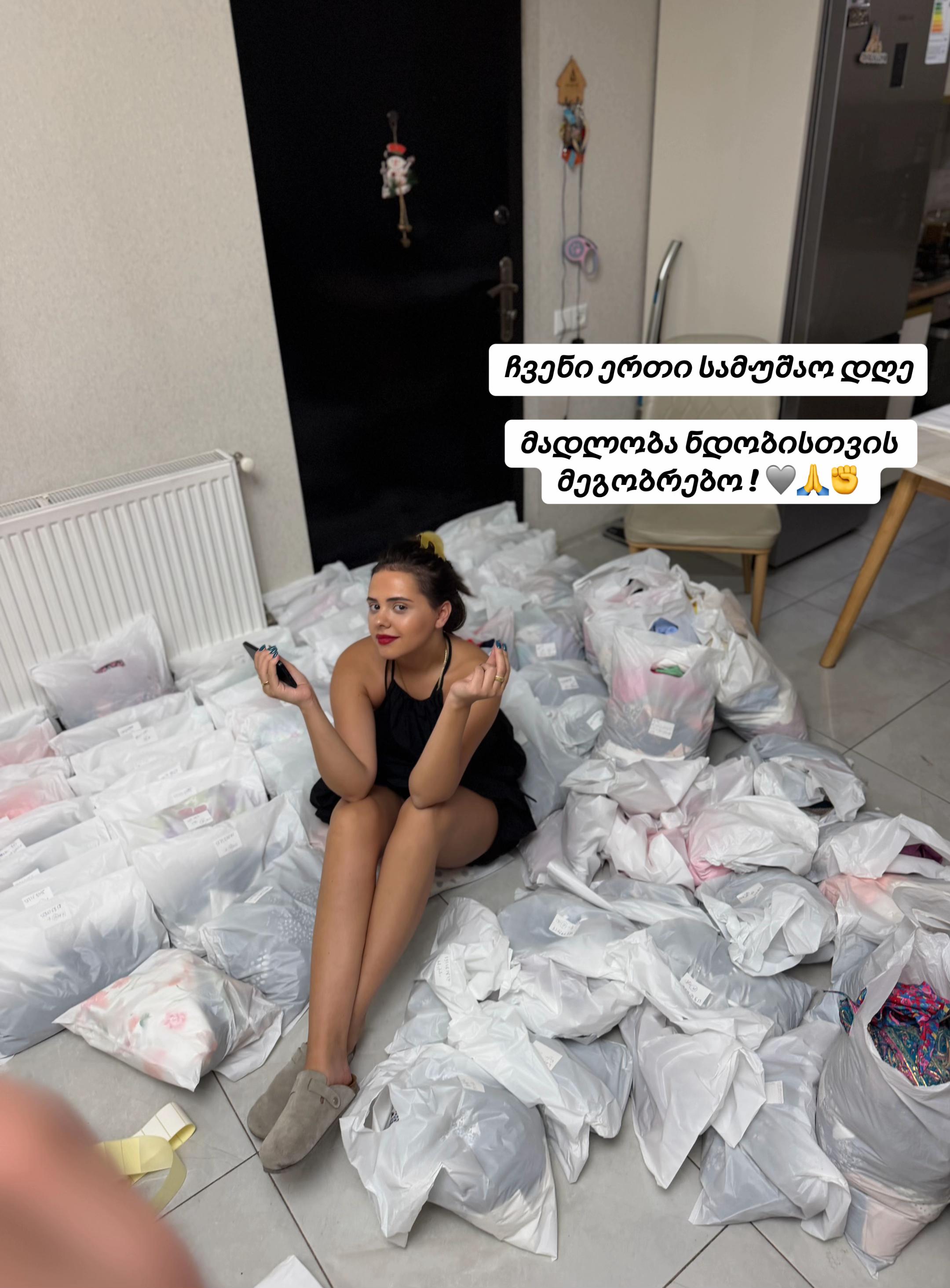 @ნინას ლუქები❤️🔥