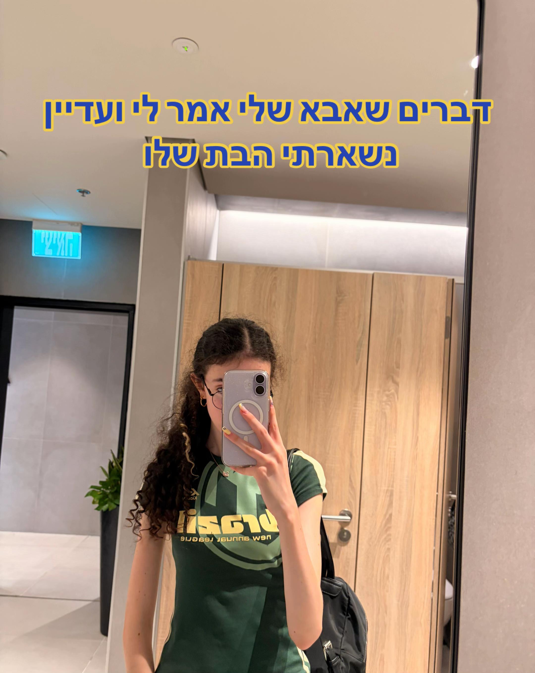 @maya_neiding