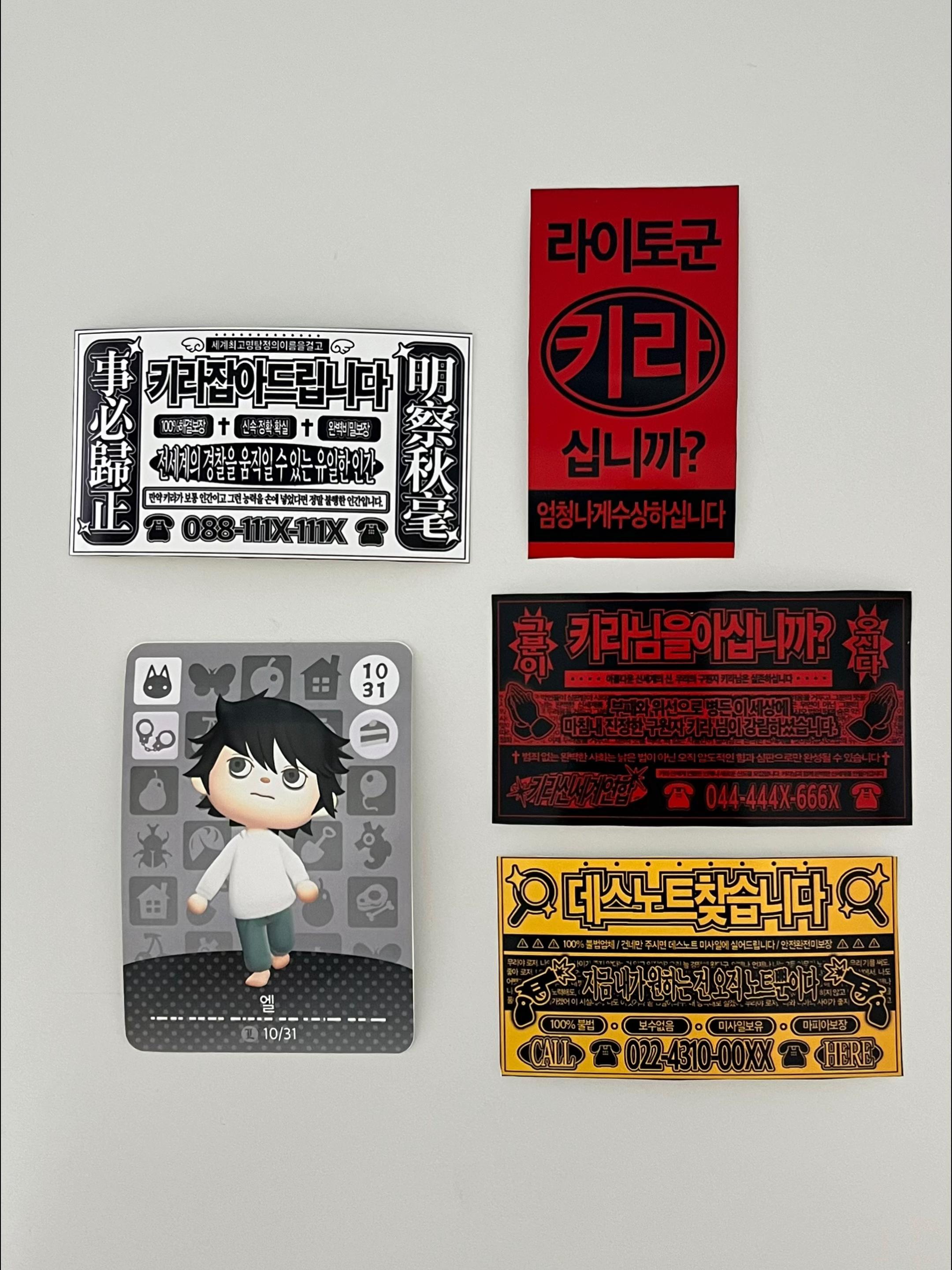 @카도