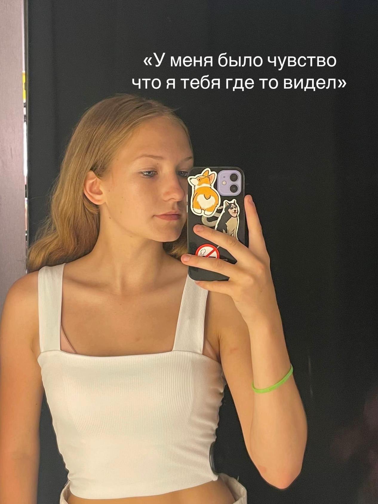 @_ksunchik_2