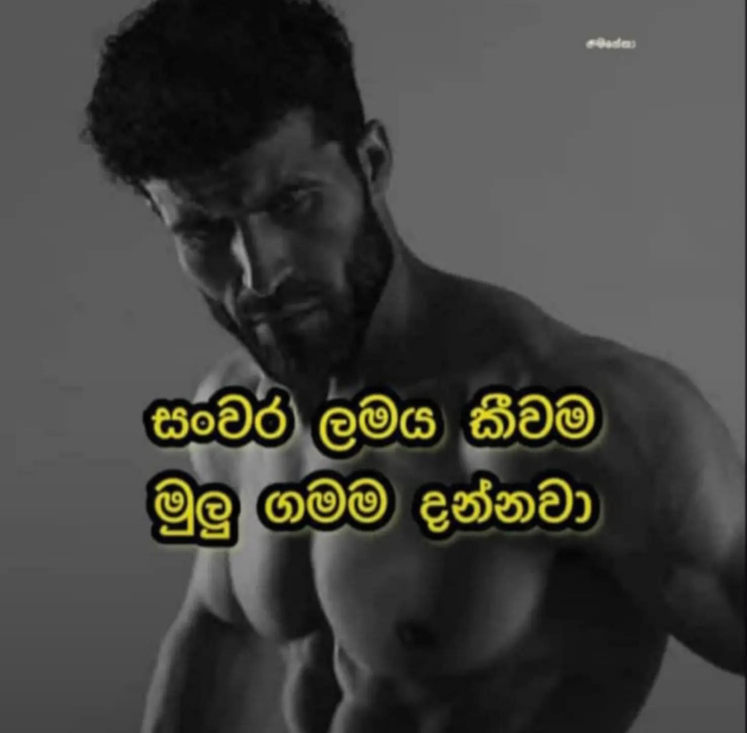 @Kavindu kavindu