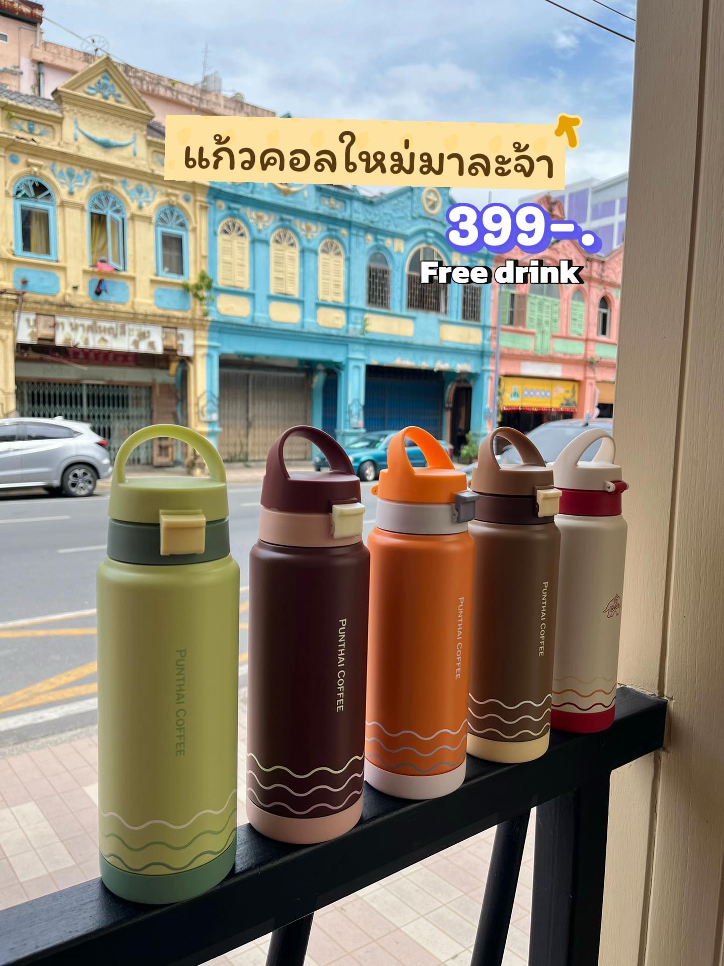 @Punthai สาย1 หาดใหญ่