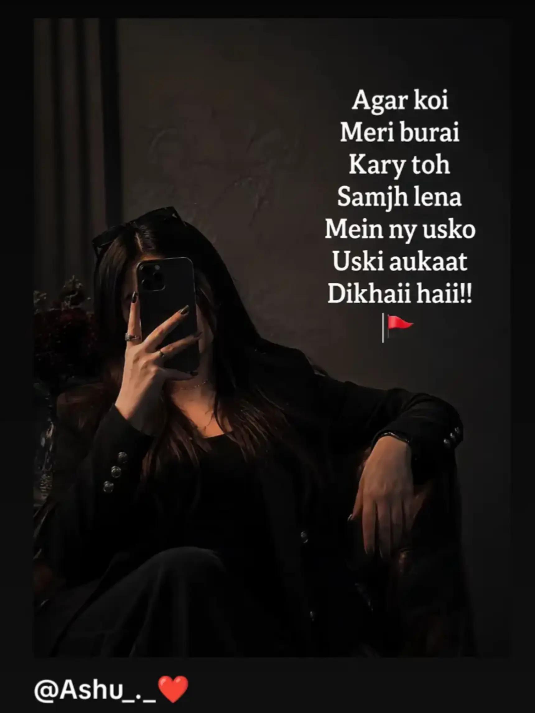 @Madiha Atiq
