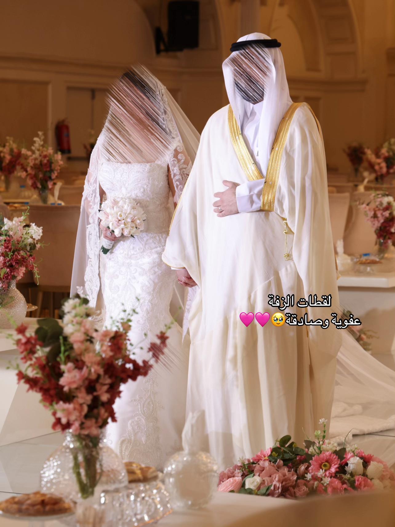 @مصورة عرايس👰♀️💍