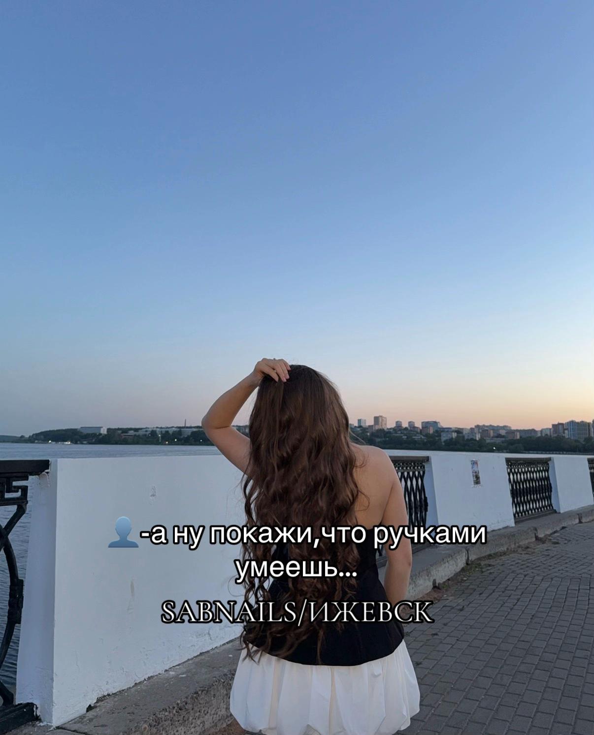 @dilya.sab