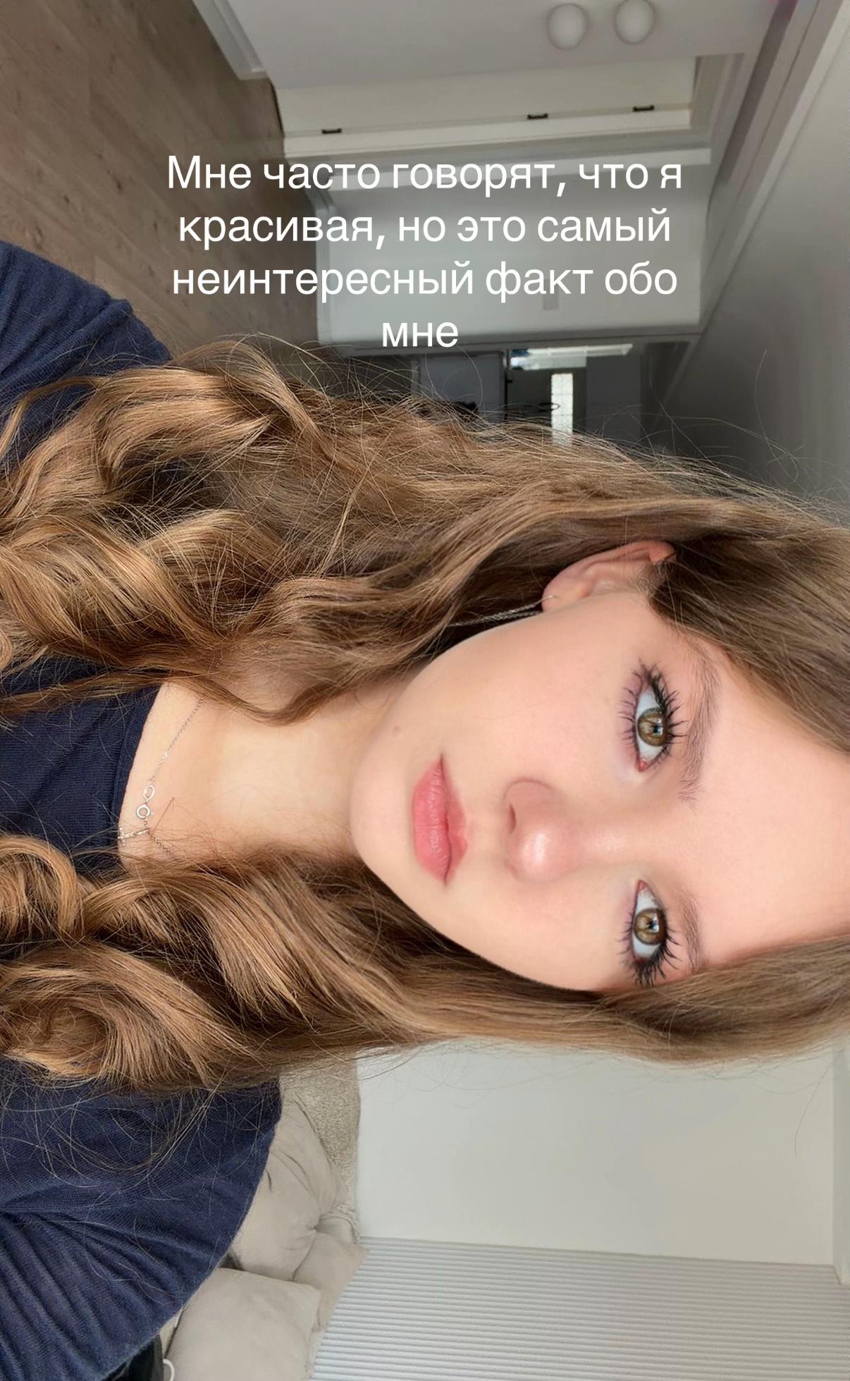 @marissskisss
