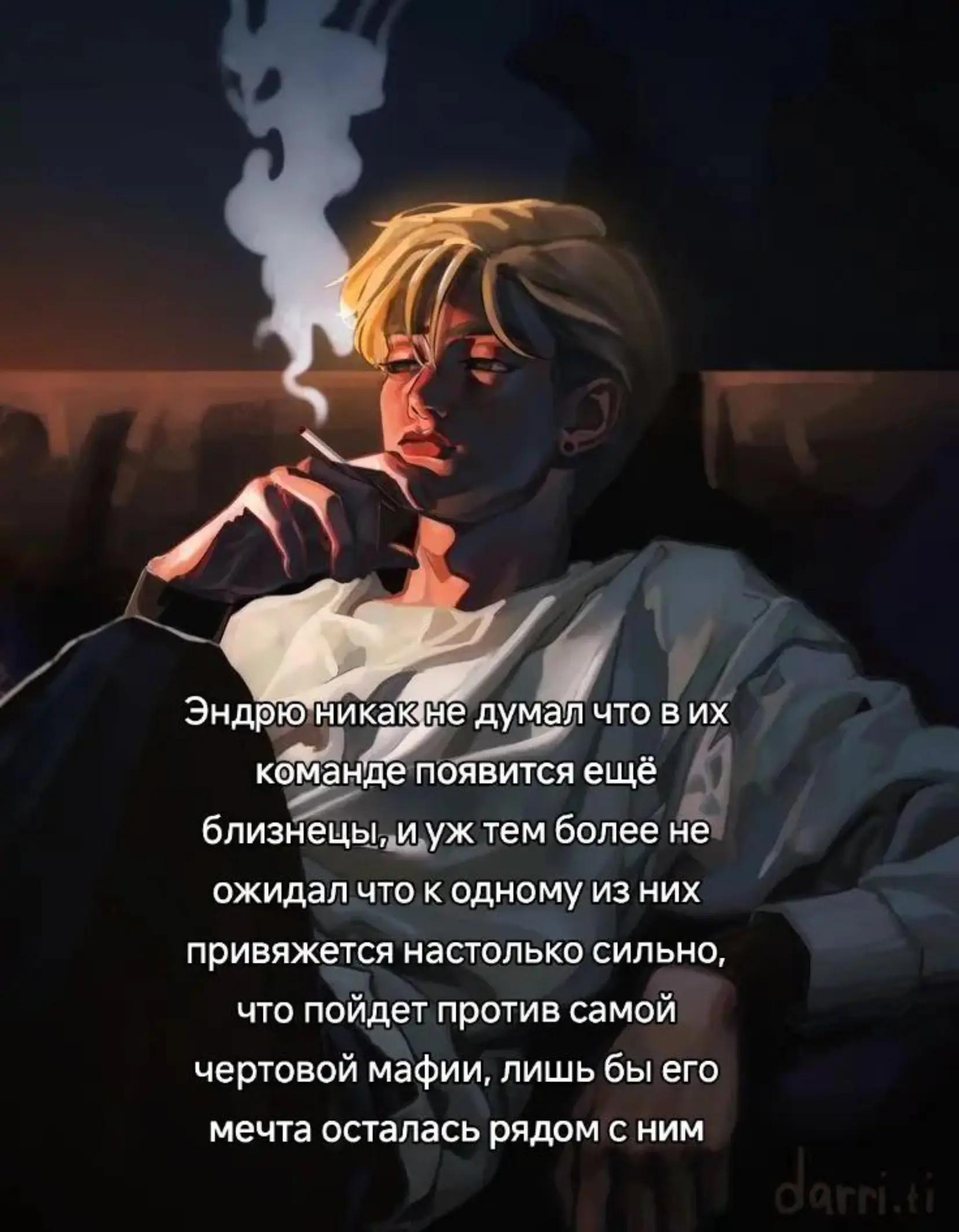 @𝐘𝐞𝐬 𝐨𝐫 𝐧𝐨, 𝐍𝐞𝐢𝐥?