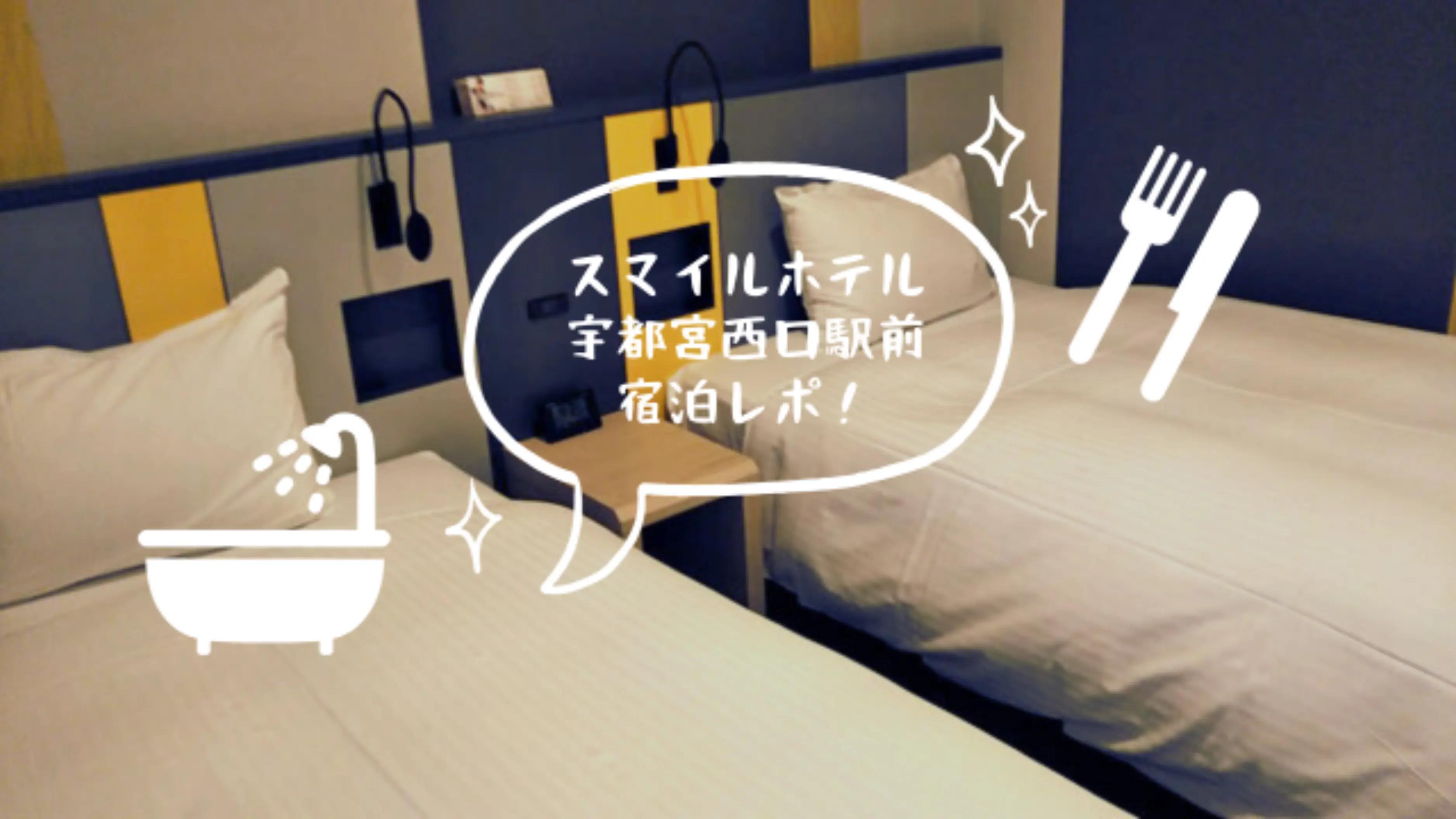 @へろー
