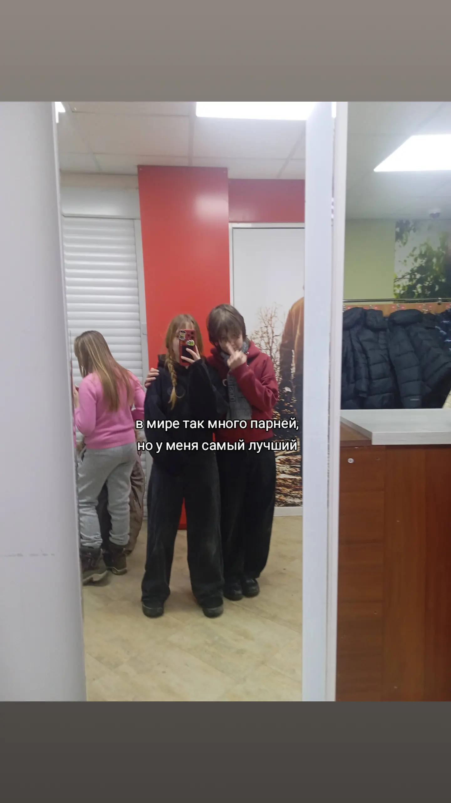@дашуля я